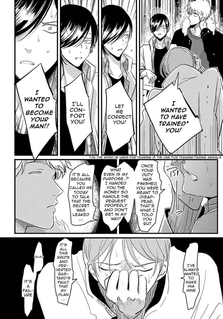 Poji Chapter 3 page 26 - Chapter 3: Messiah no Sentaku