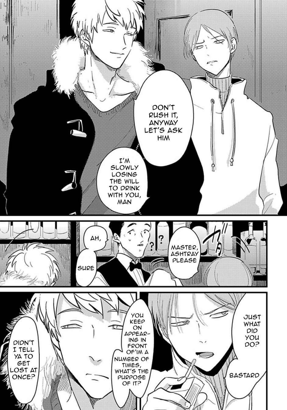 Poji Chapter 3 page 3 - Chapter 3: Messiah no Sentaku