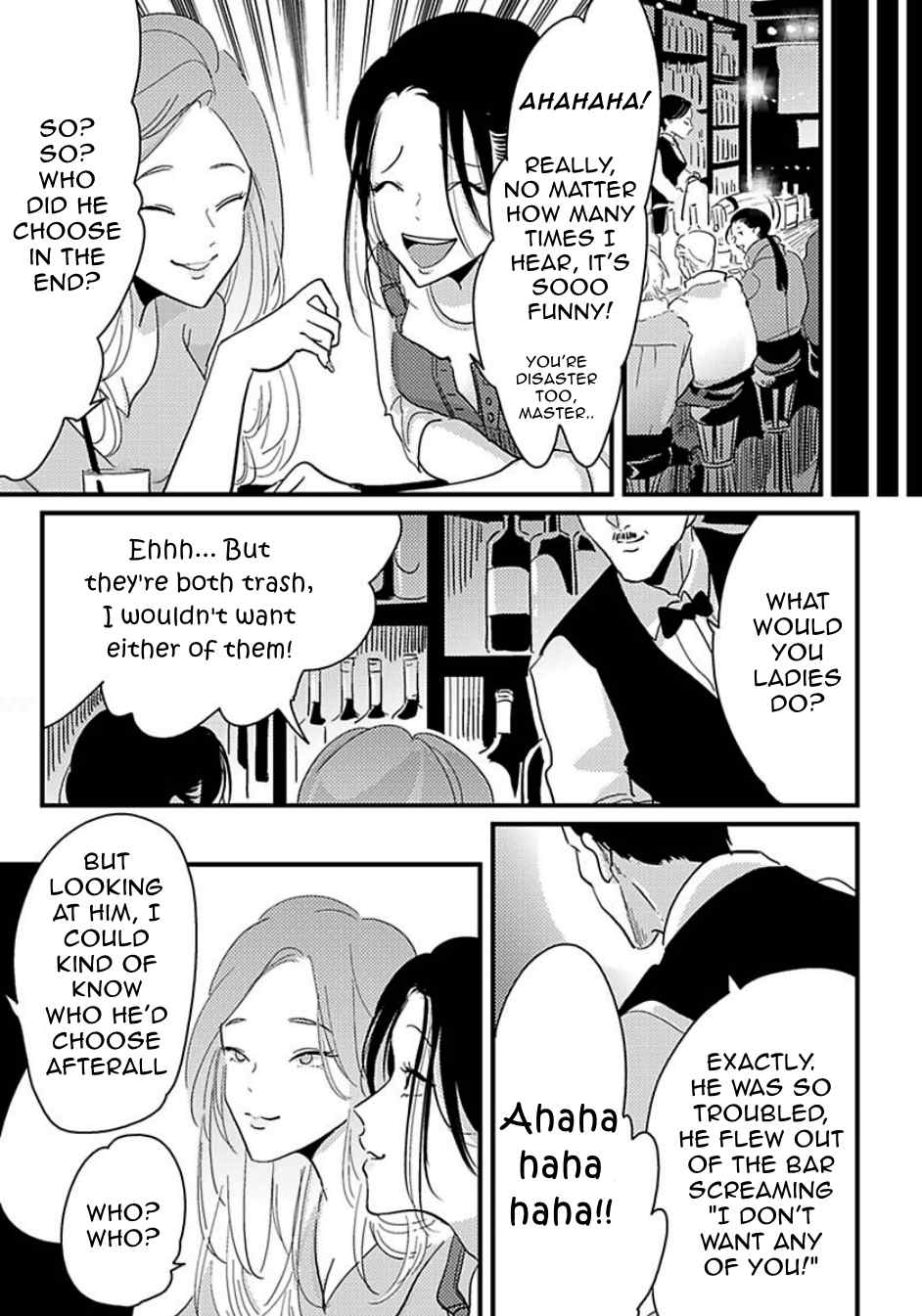 Poji Chapter 3 page 31 - Chapter 3: Messiah no Sentaku