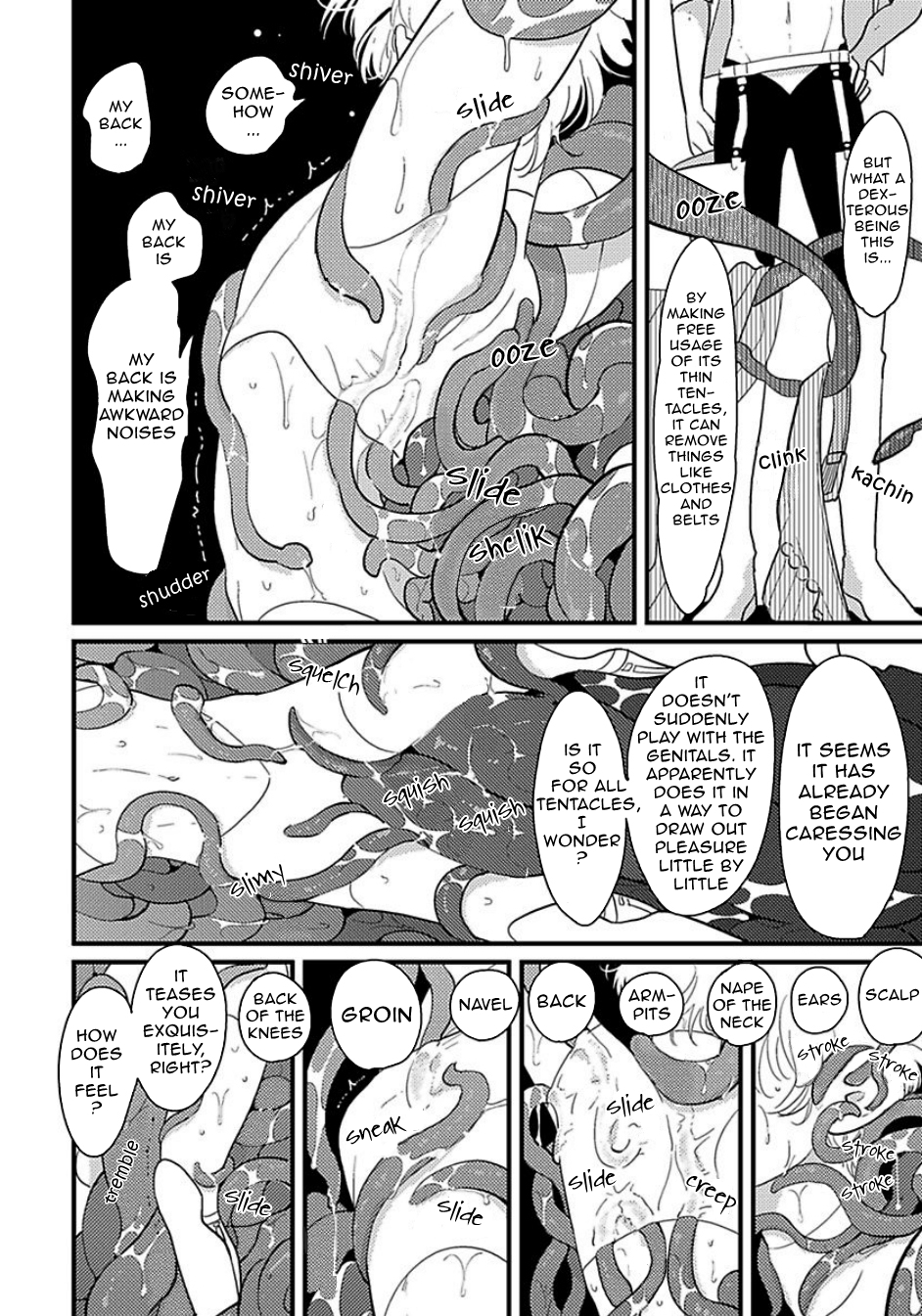 Poji Chapter 4 page 13 - Chapter 4: Uchuu no Mozuku