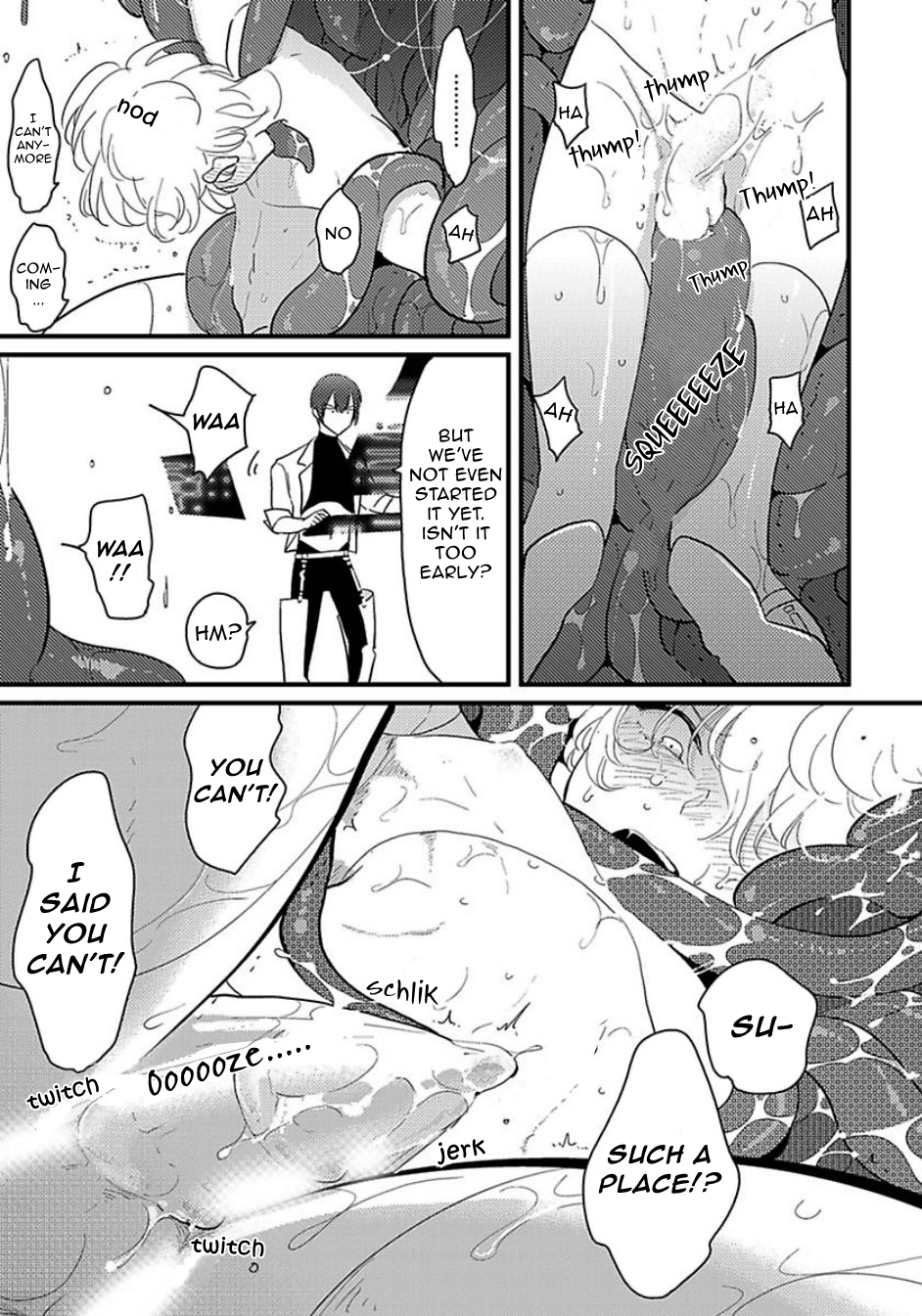 Poji Chapter 4 page 16 - Chapter 4: Uchuu no Mozuku