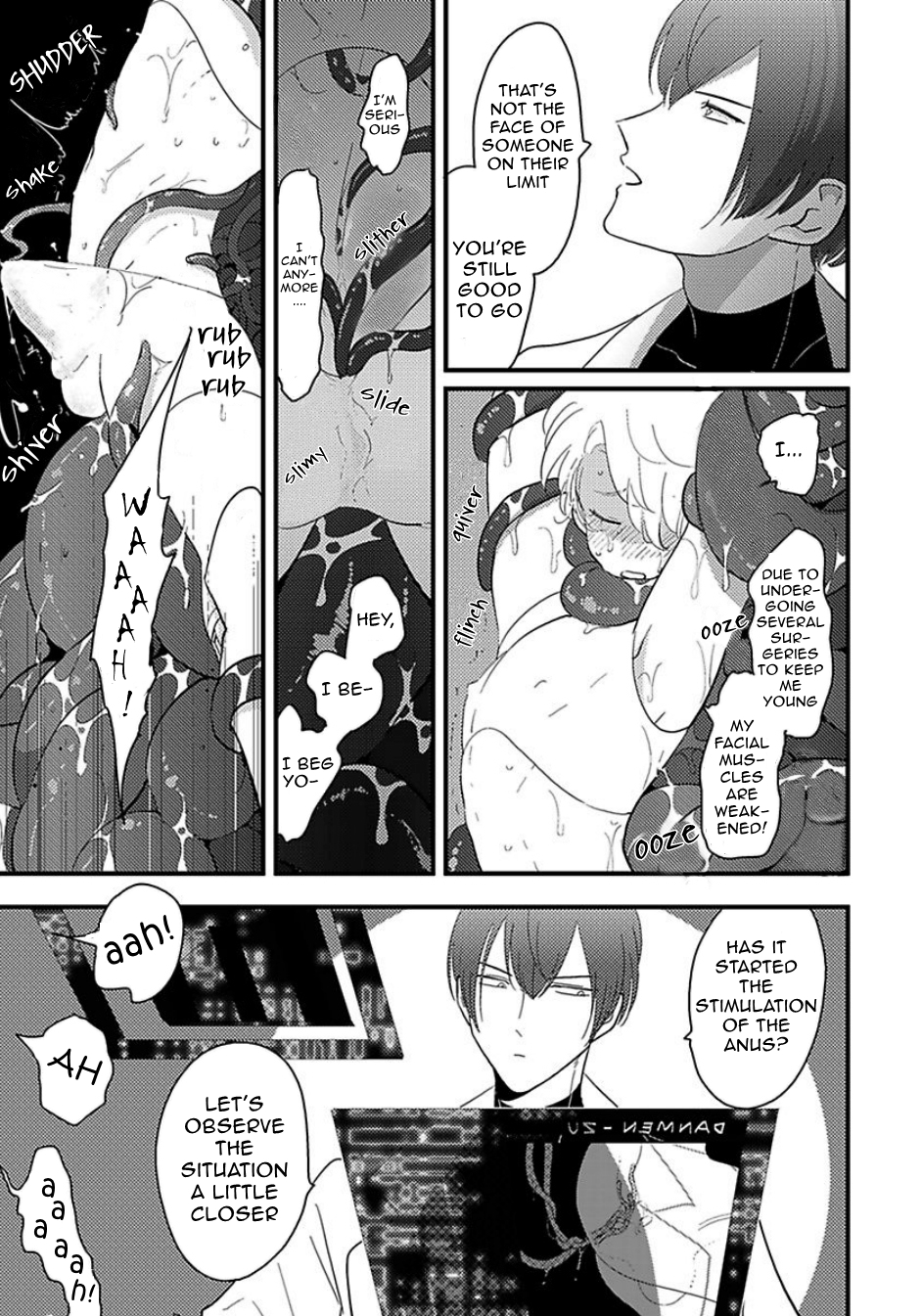 Poji Chapter 4 page 18 - Chapter 4: Uchuu no Mozuku