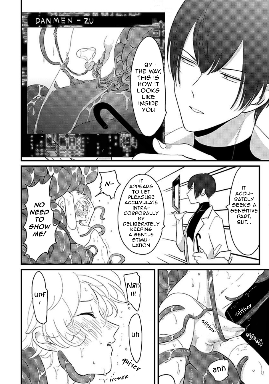 Poji Chapter 4 page 21 - Chapter 4: Uchuu no Mozuku