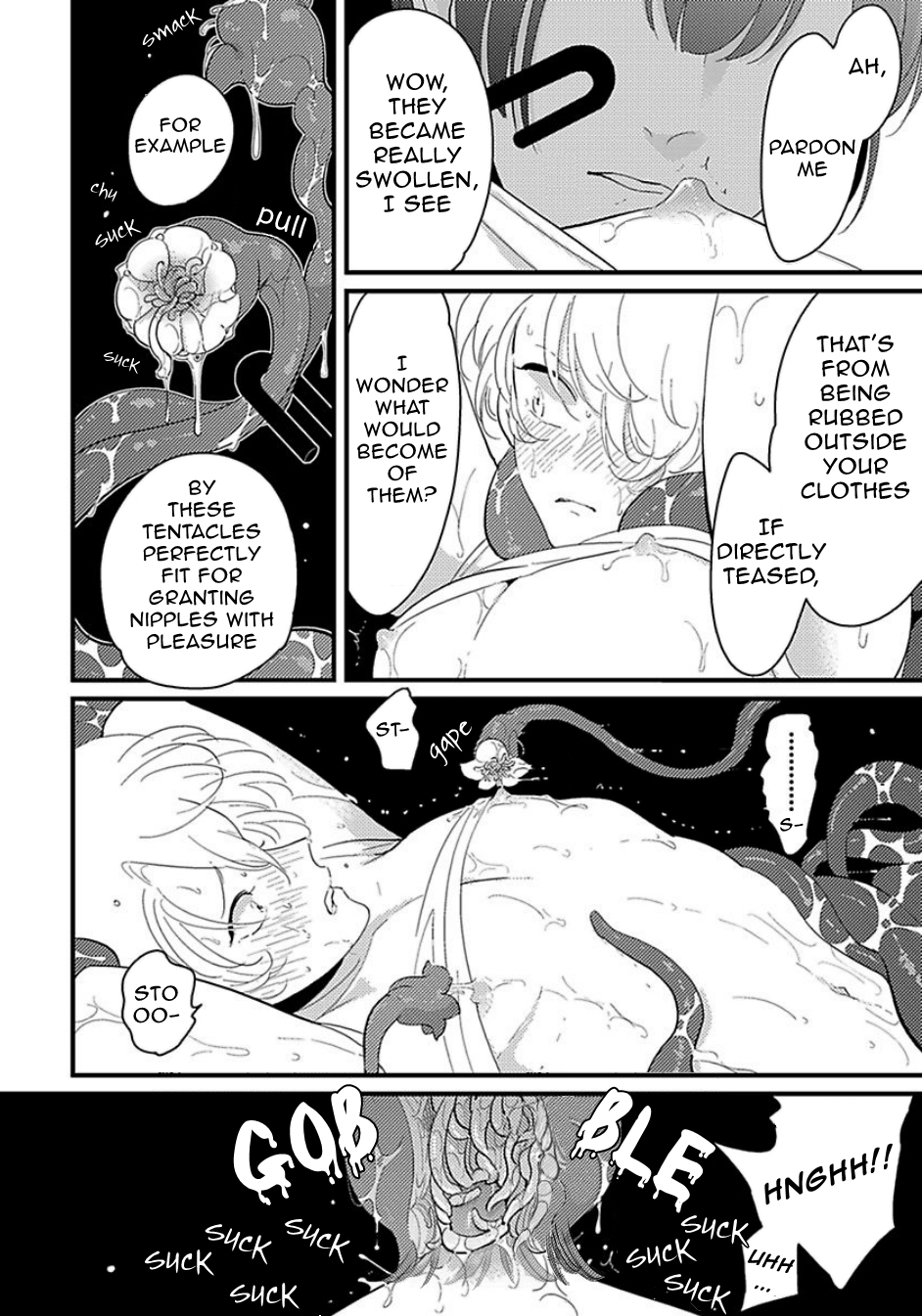 Poji Chapter 4 page 23 - Chapter 4: Uchuu no Mozuku