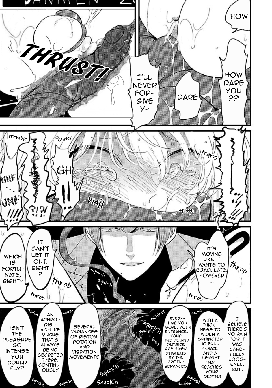 Poji Chapter 4 page 26 - Chapter 4: Uchuu no Mozuku