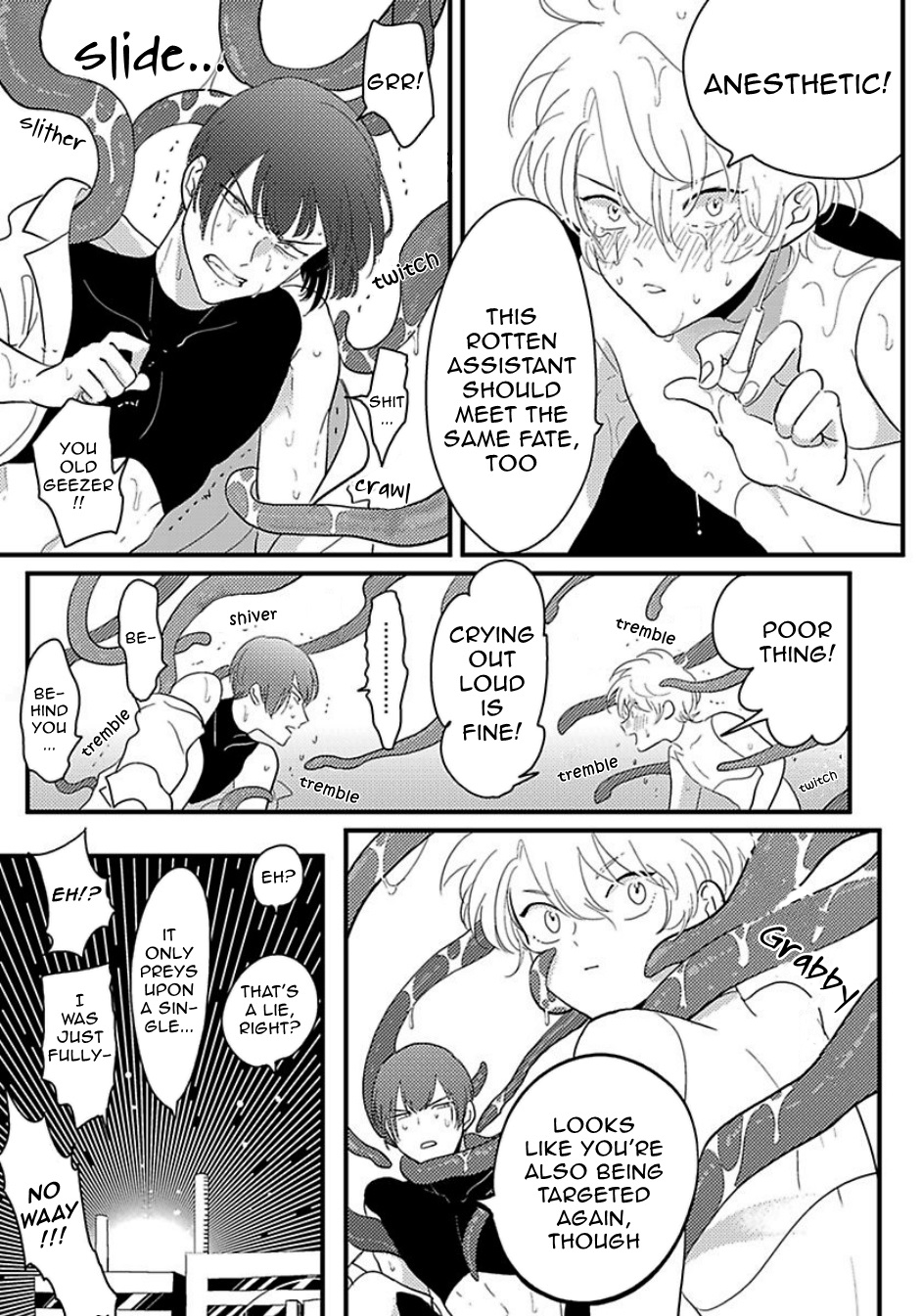 Poji Chapter 4 page 31 - Chapter 4: Uchuu no Mozuku