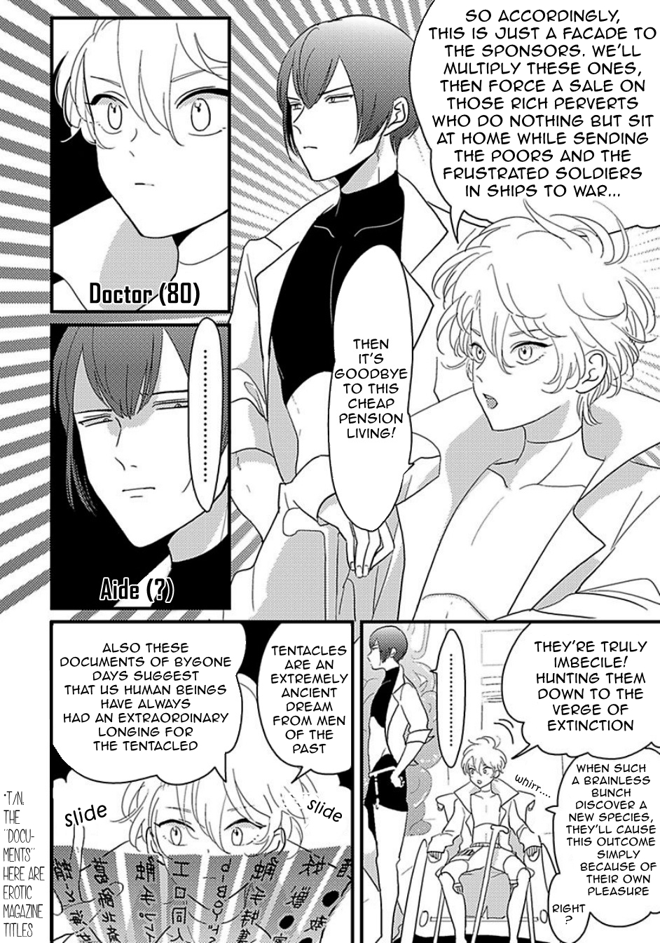 Poji Chapter 4 page 7 - Chapter 4: Uchuu no Mozuku