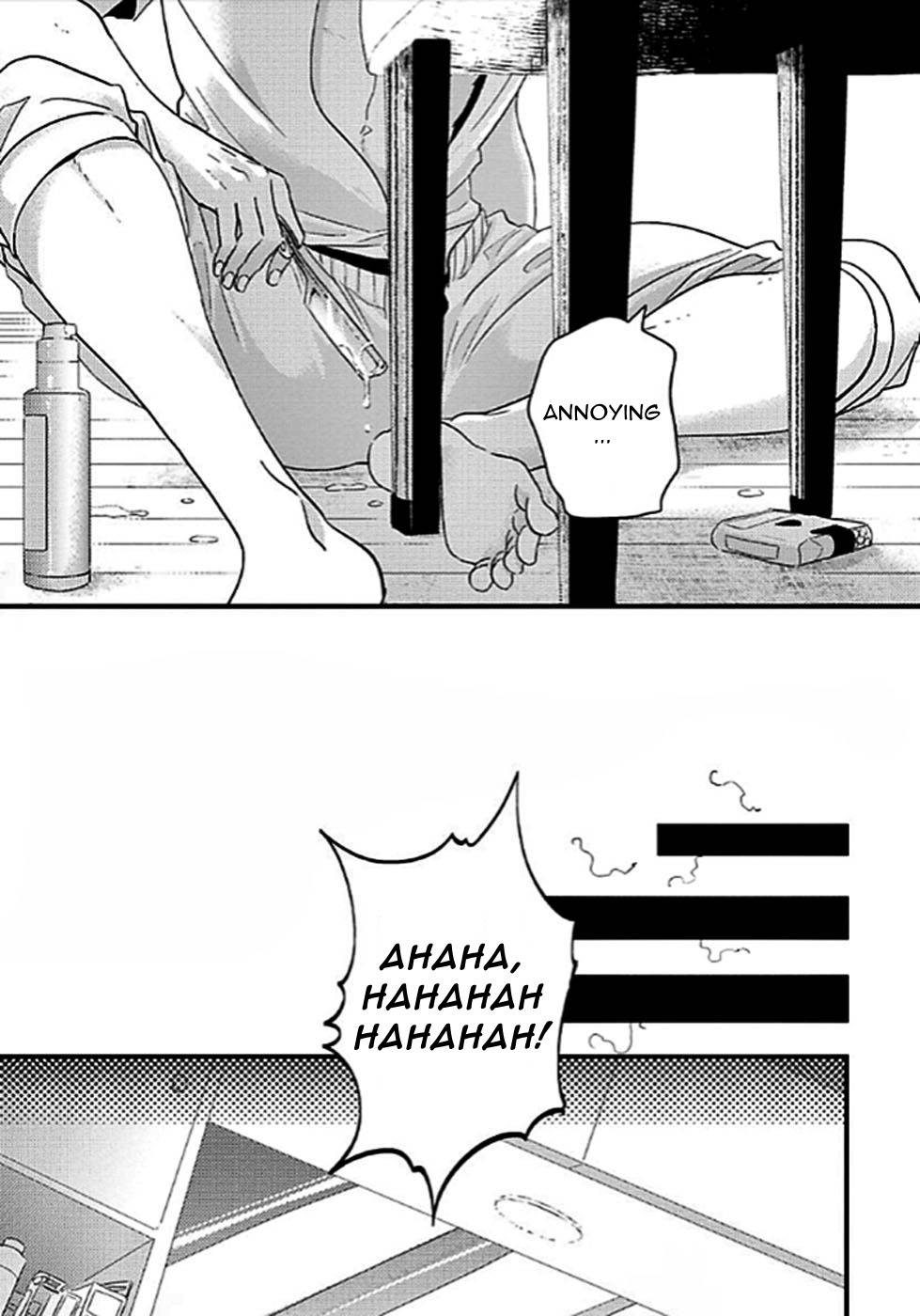 Poji Chapter 6 page 22 - Chapter 6: Henai Fumou-hen