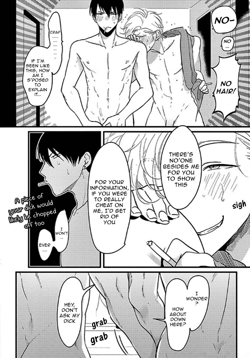 Poji Chapter 6 page 23 - Chapter 6: Henai Fumou-hen
