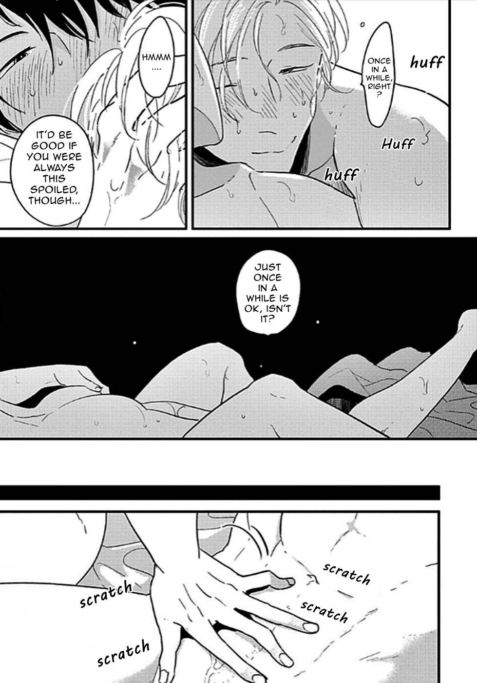 Poji Chapter 6 page 32 - Chapter 6: Henai Fumou-hen