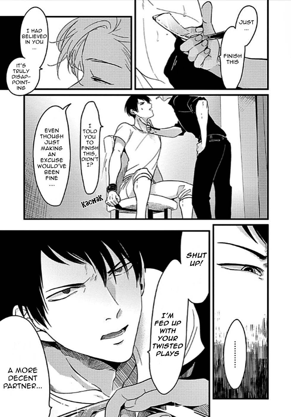 Poji Chapter 6 page 4 - Chapter 6: Henai Fumou-hen