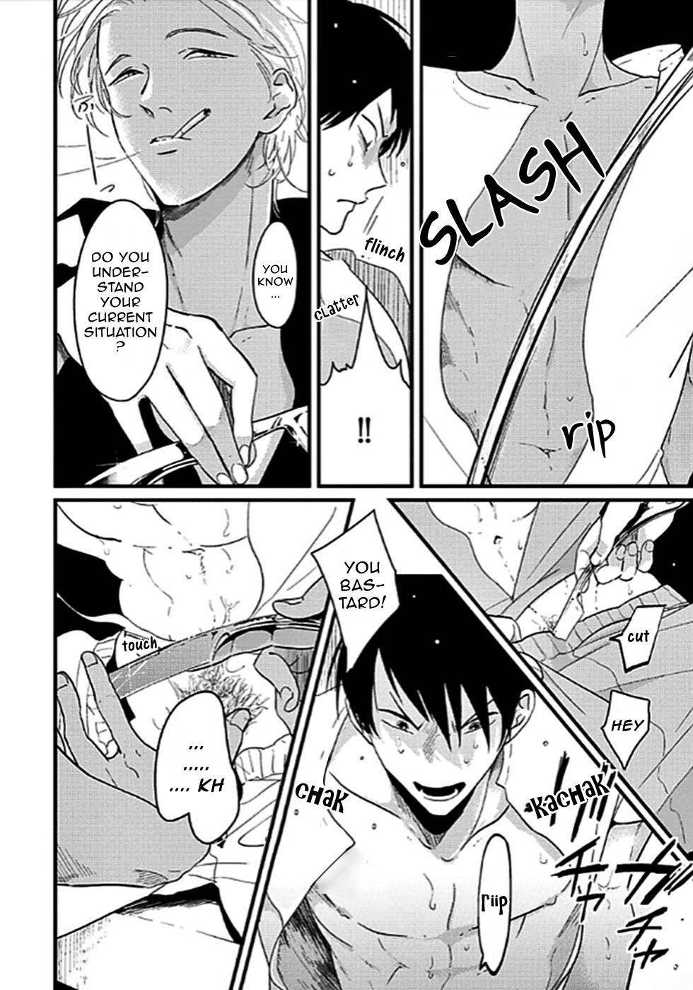 Poji Chapter 6 page 5 - Chapter 6: Henai Fumou-hen