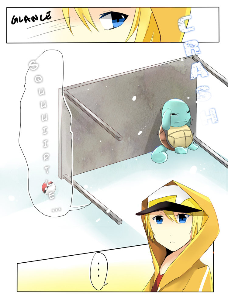 Pokemmo - The Webcomic Chapter 2.2 page 4 - Chapter 2 v2 : You're So Hot that I'm Going to Need a Burn Heal
