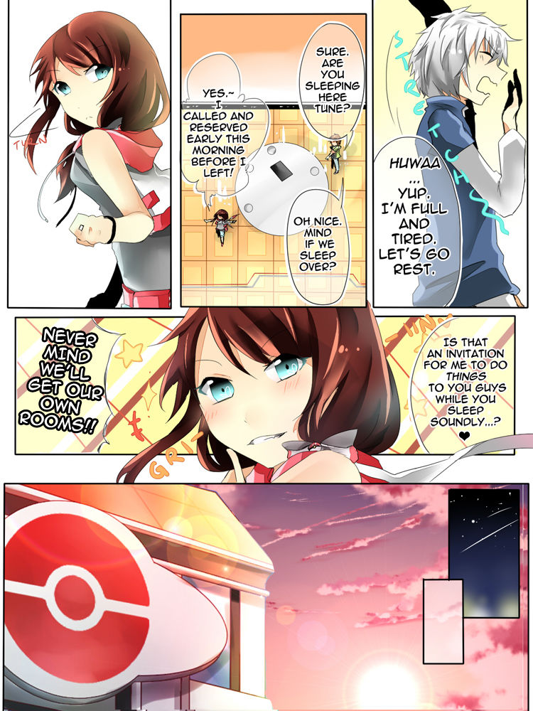 Pokemmo - The Webcomic Chapter 4 page 15 - Chapter 4 : Feed me please