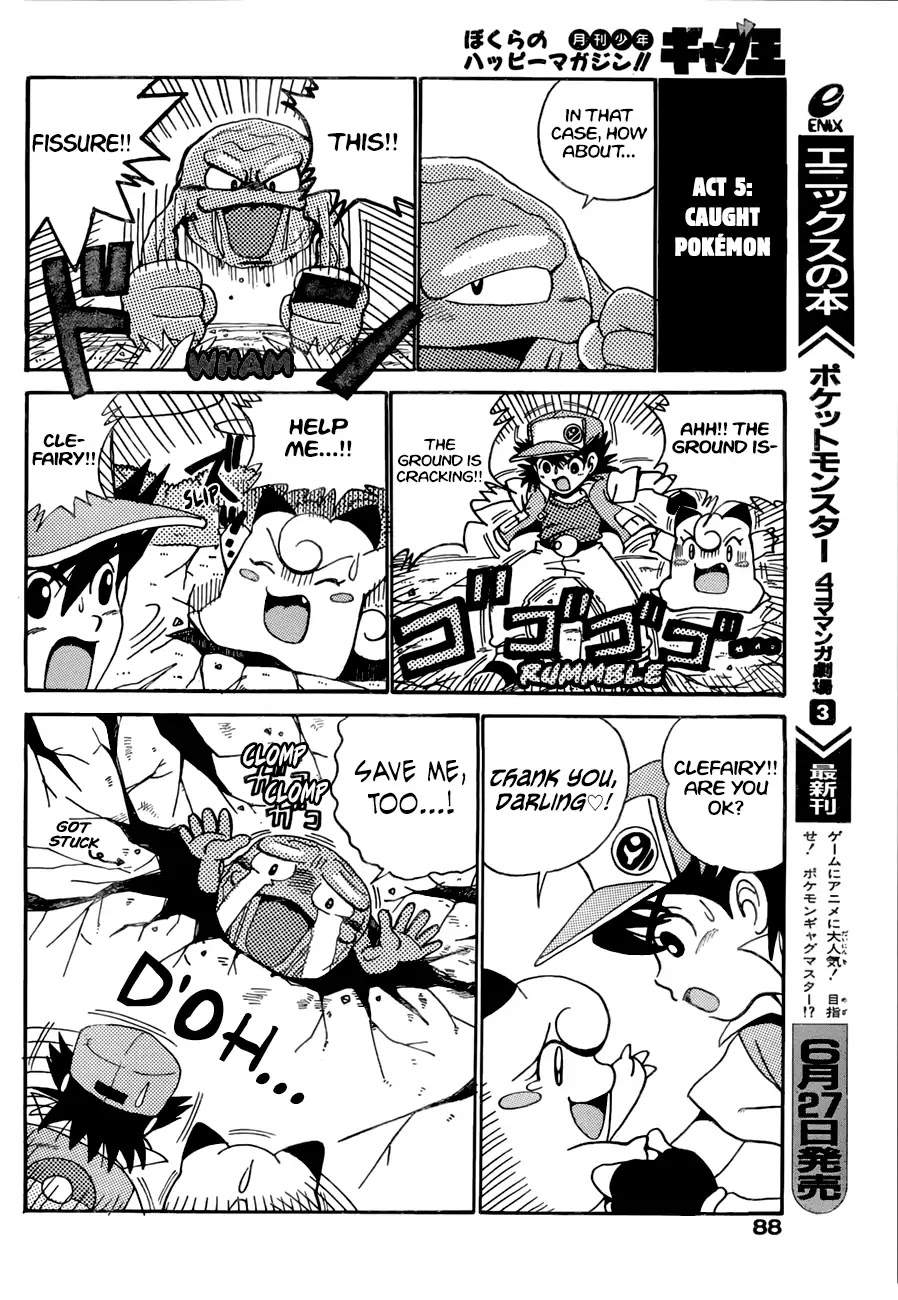 Pokémon: 1P Comic Theatre Chapter 0 page 6 - Chapter 0: Oneshot