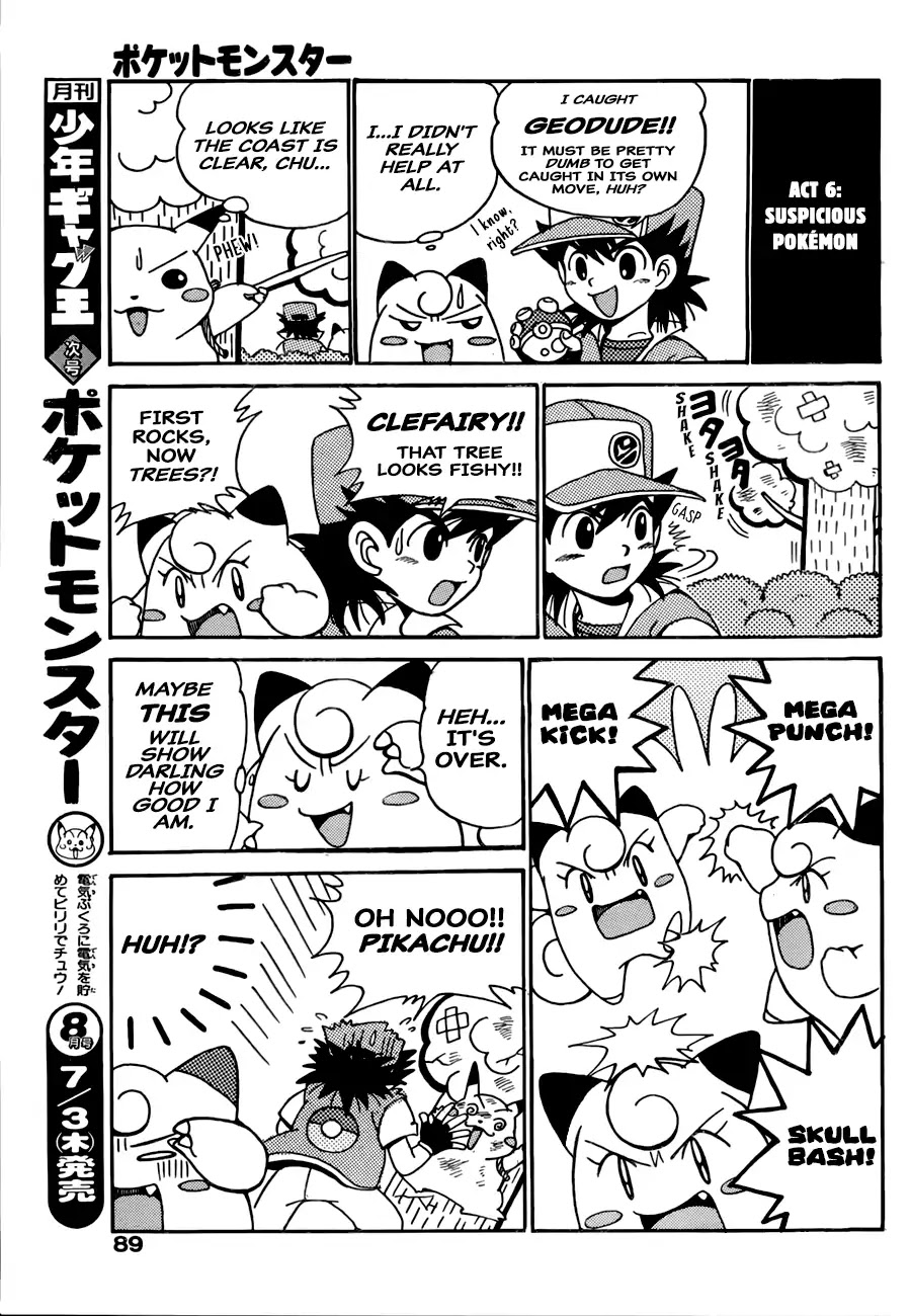 Pokémon: 1P Comic Theatre Chapter 0 page 7 - Chapter 0: Oneshot