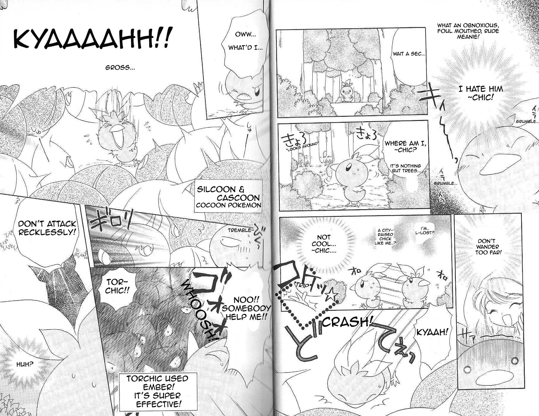 Pokémon Chamo-Chamo ☆ Pretty ♪ Chapter 0 page 11 - Chapter 0-11