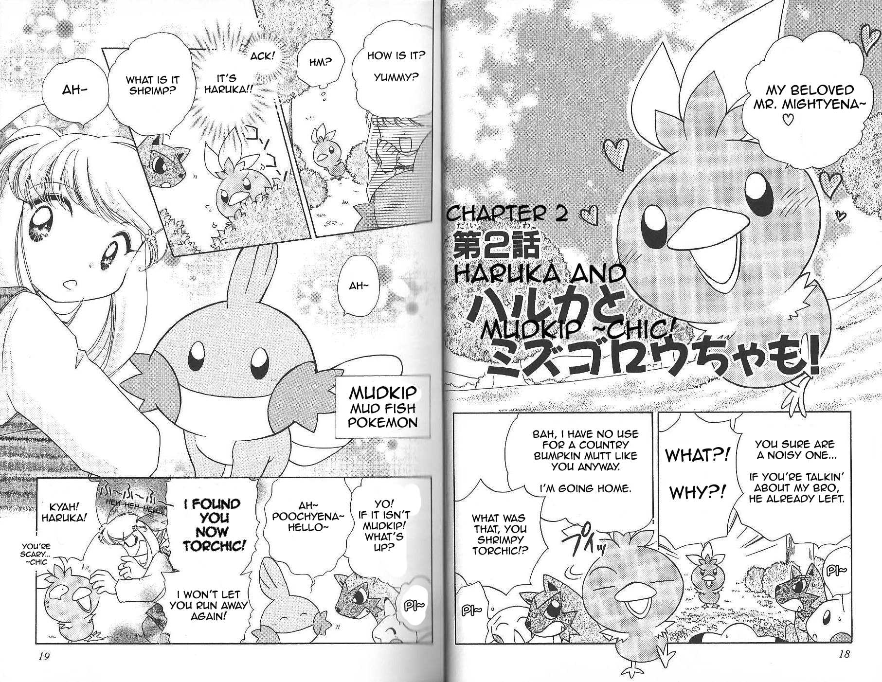 Pokémon Chamo-Chamo ☆ Pretty ♪ Chapter 0 page 13 - Chapter 0-11