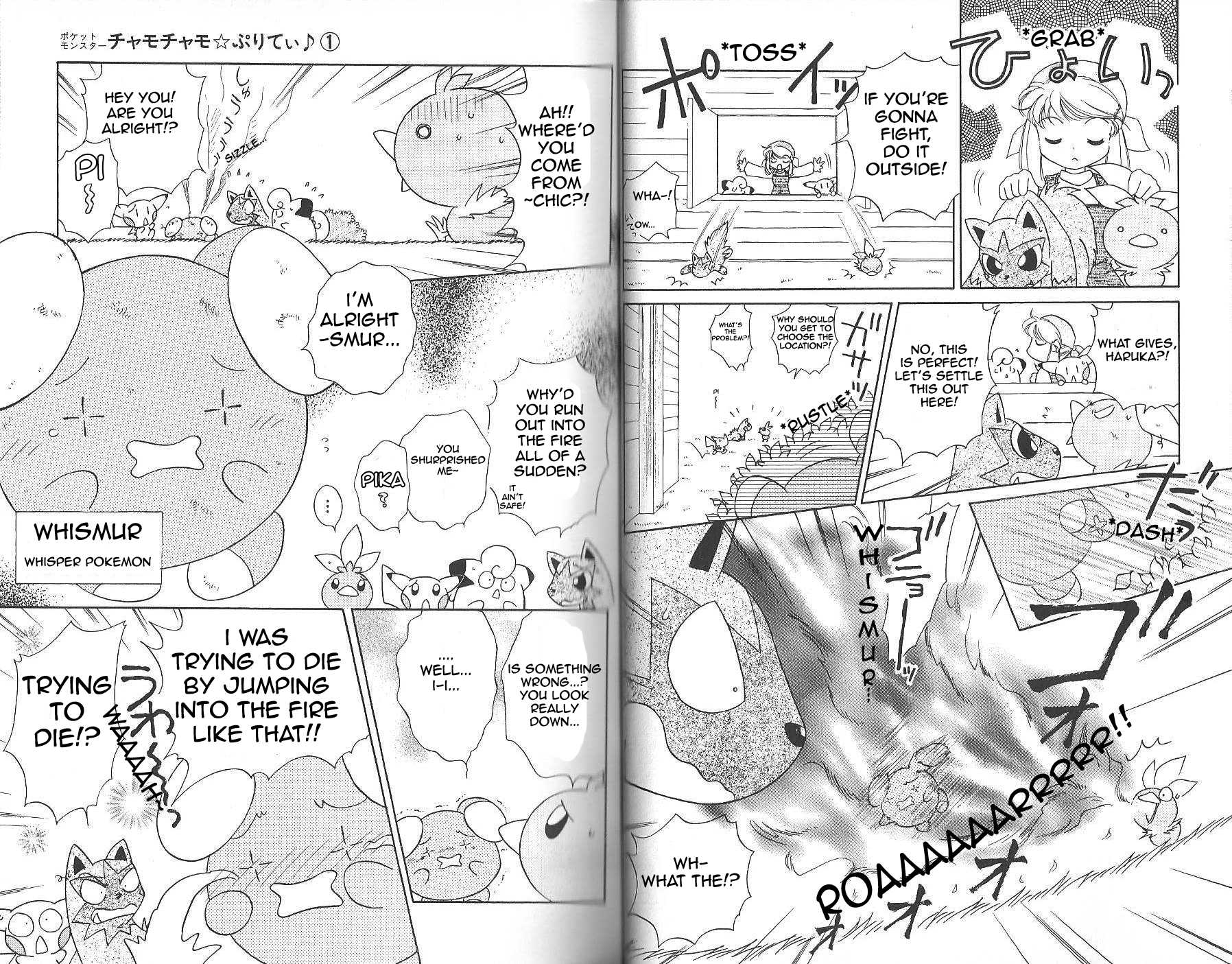 Pokémon Chamo-Chamo ☆ Pretty ♪ Chapter 0 page 22 - Chapter 0-11