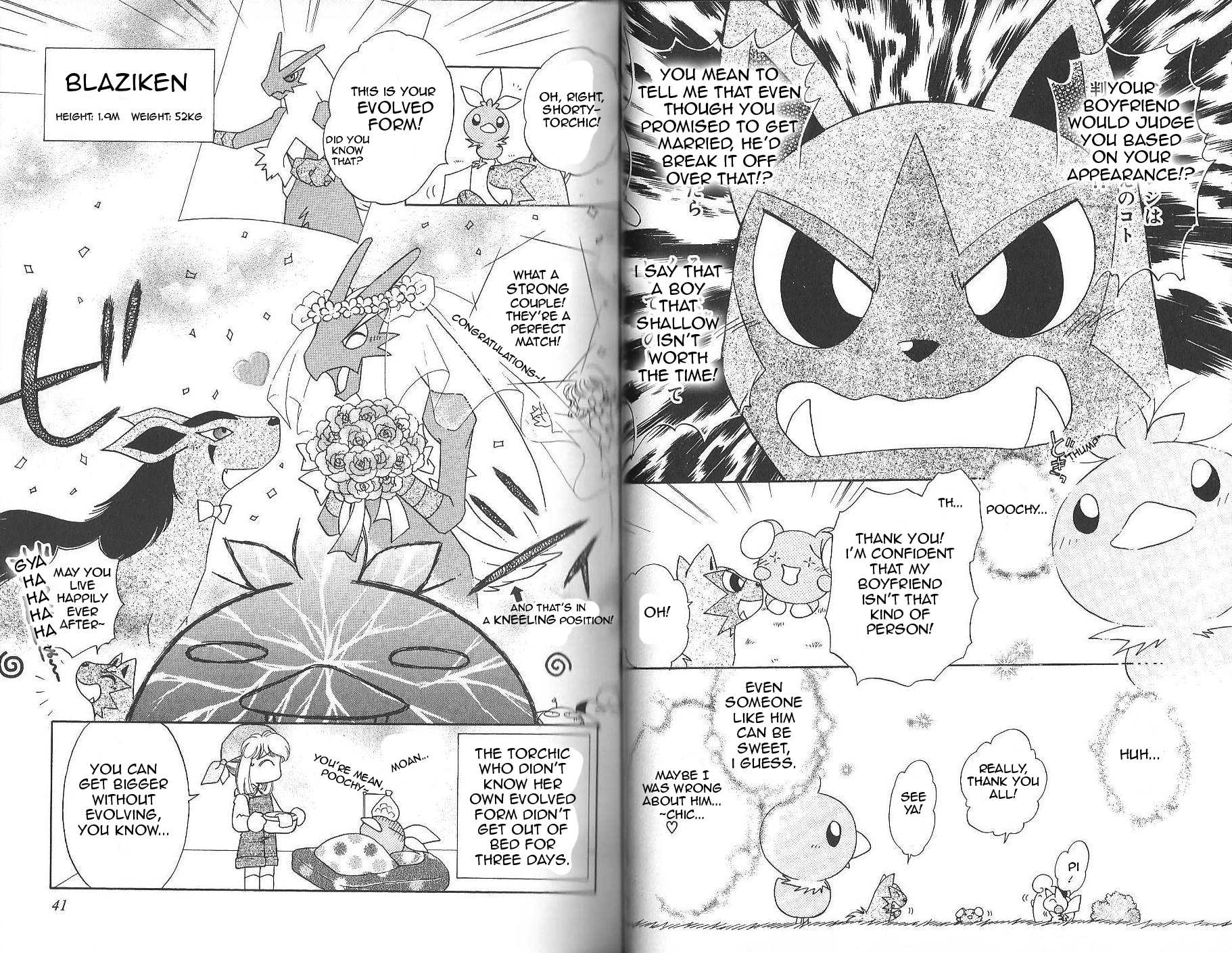 Pokémon Chamo-Chamo ☆ Pretty ♪ Chapter 0 page 24 - Chapter 0-11
