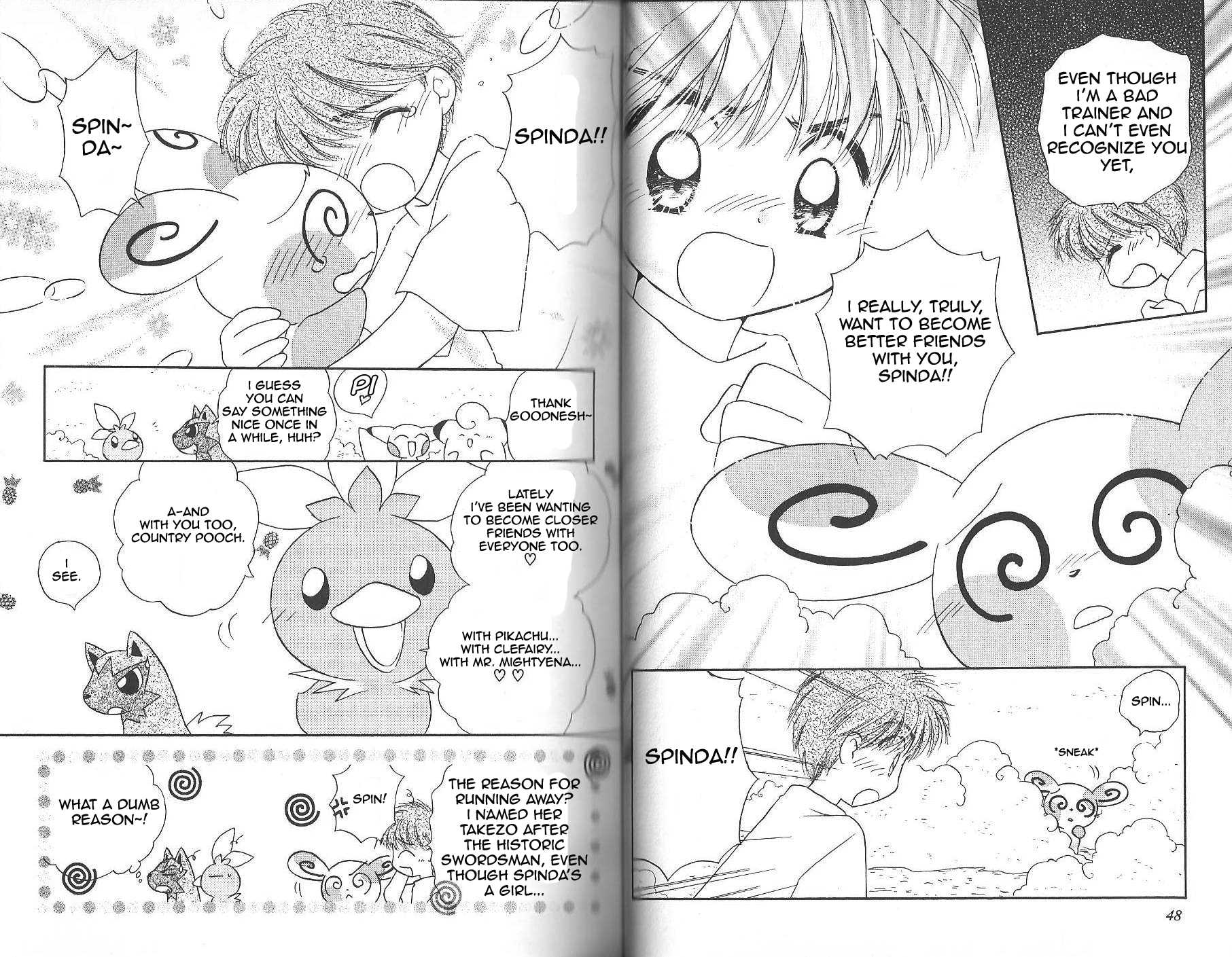 Pokémon Chamo-Chamo ☆ Pretty ♪ Chapter 0 page 28 - Chapter 0-11