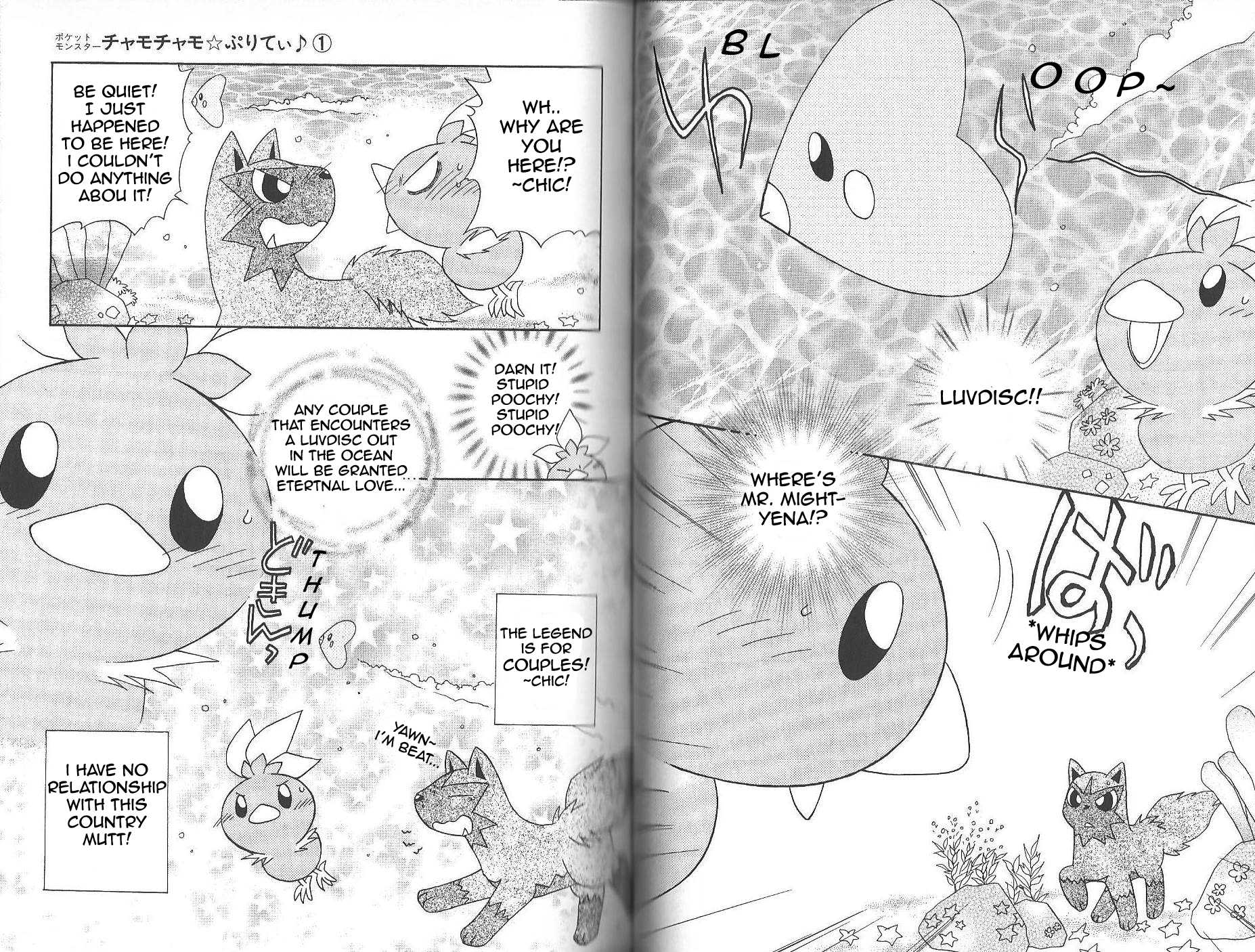 Pokémon Chamo-Chamo ☆ Pretty ♪ Chapter 0 page 34 - Chapter 0-11