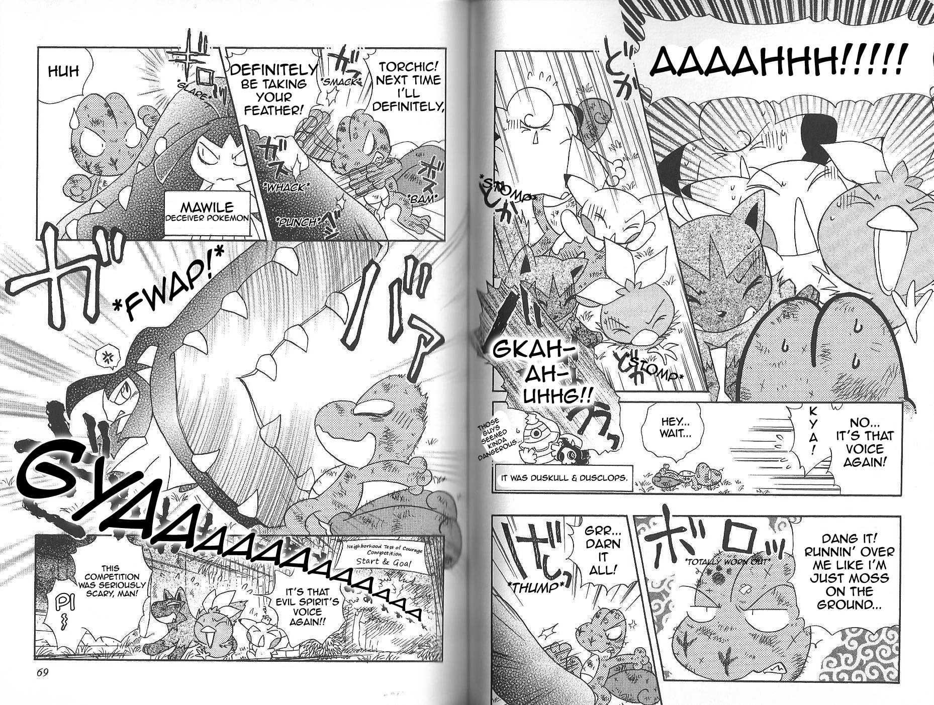 Pokémon Chamo-Chamo ☆ Pretty ♪ Chapter 0 page 38 - Chapter 0-11