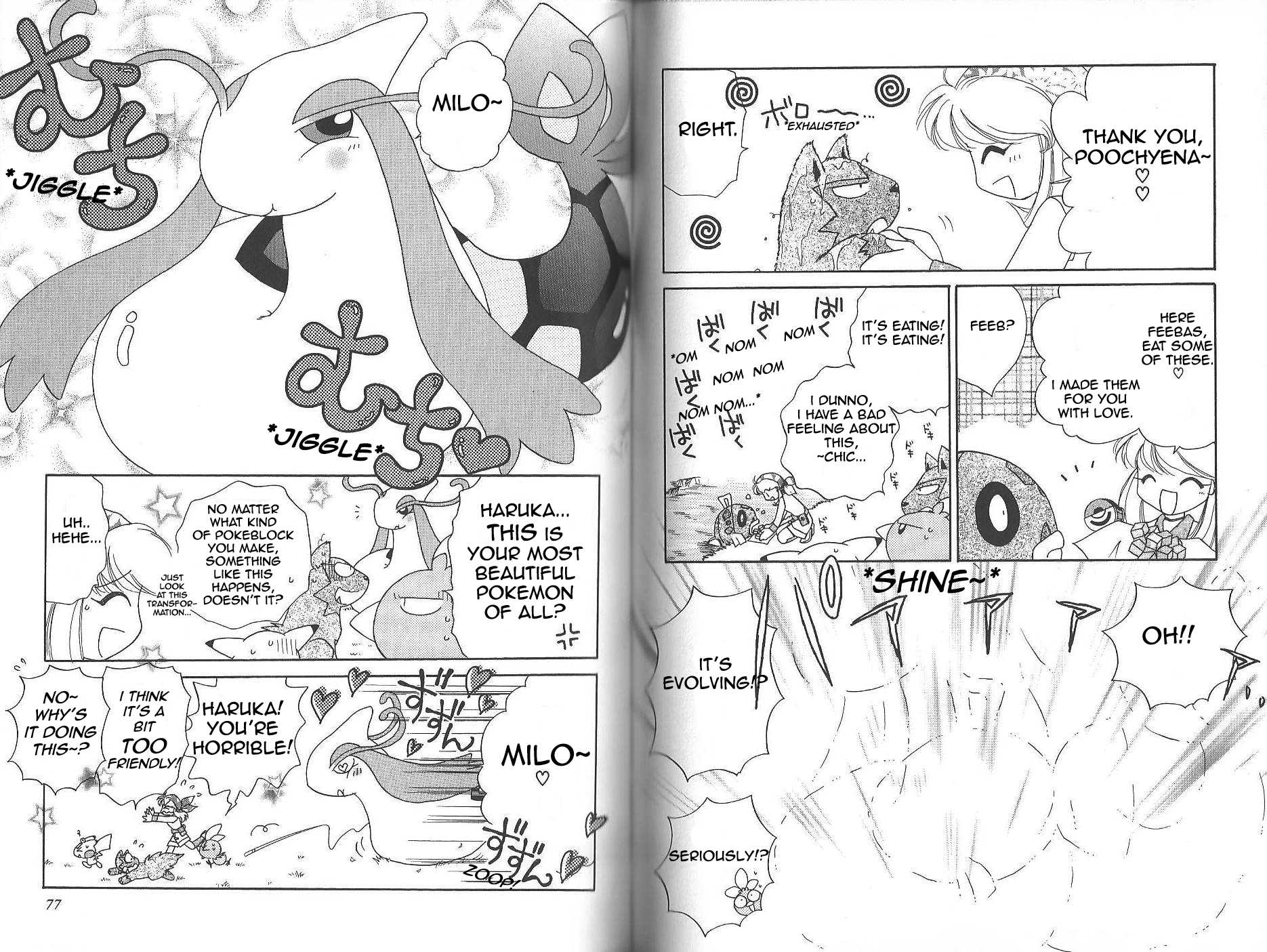 Pokémon Chamo-Chamo ☆ Pretty ♪ Chapter 0 page 42 - Chapter 0-11