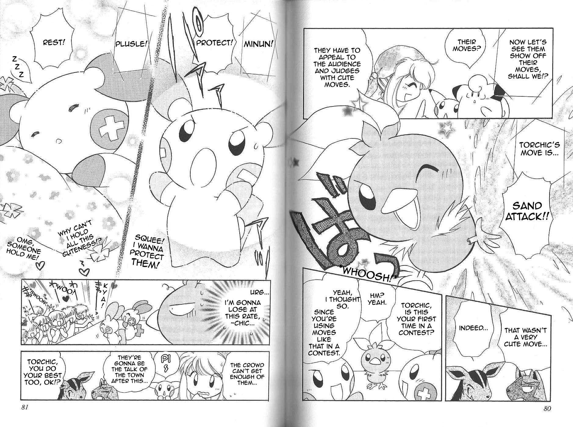 Pokémon Chamo-Chamo ☆ Pretty ♪ Chapter 0 page 44 - Chapter 0-11
