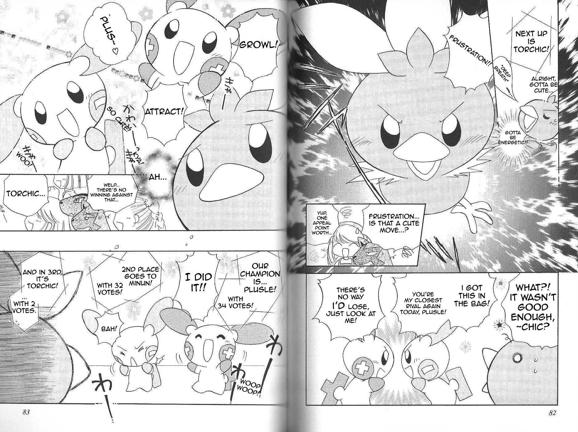 Pokémon Chamo-Chamo ☆ Pretty ♪ Chapter 0 page 45 - Chapter 0-11