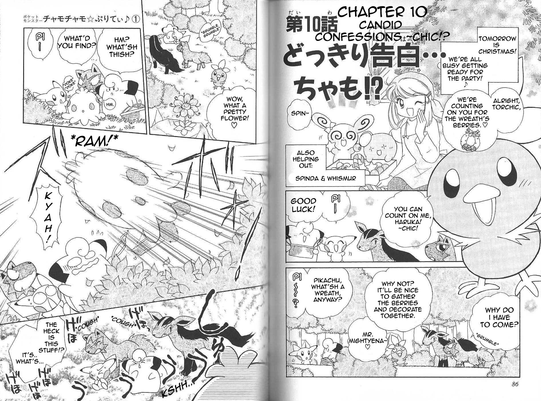 Pokémon Chamo-Chamo ☆ Pretty ♪ Chapter 0 page 47 - Chapter 0-11