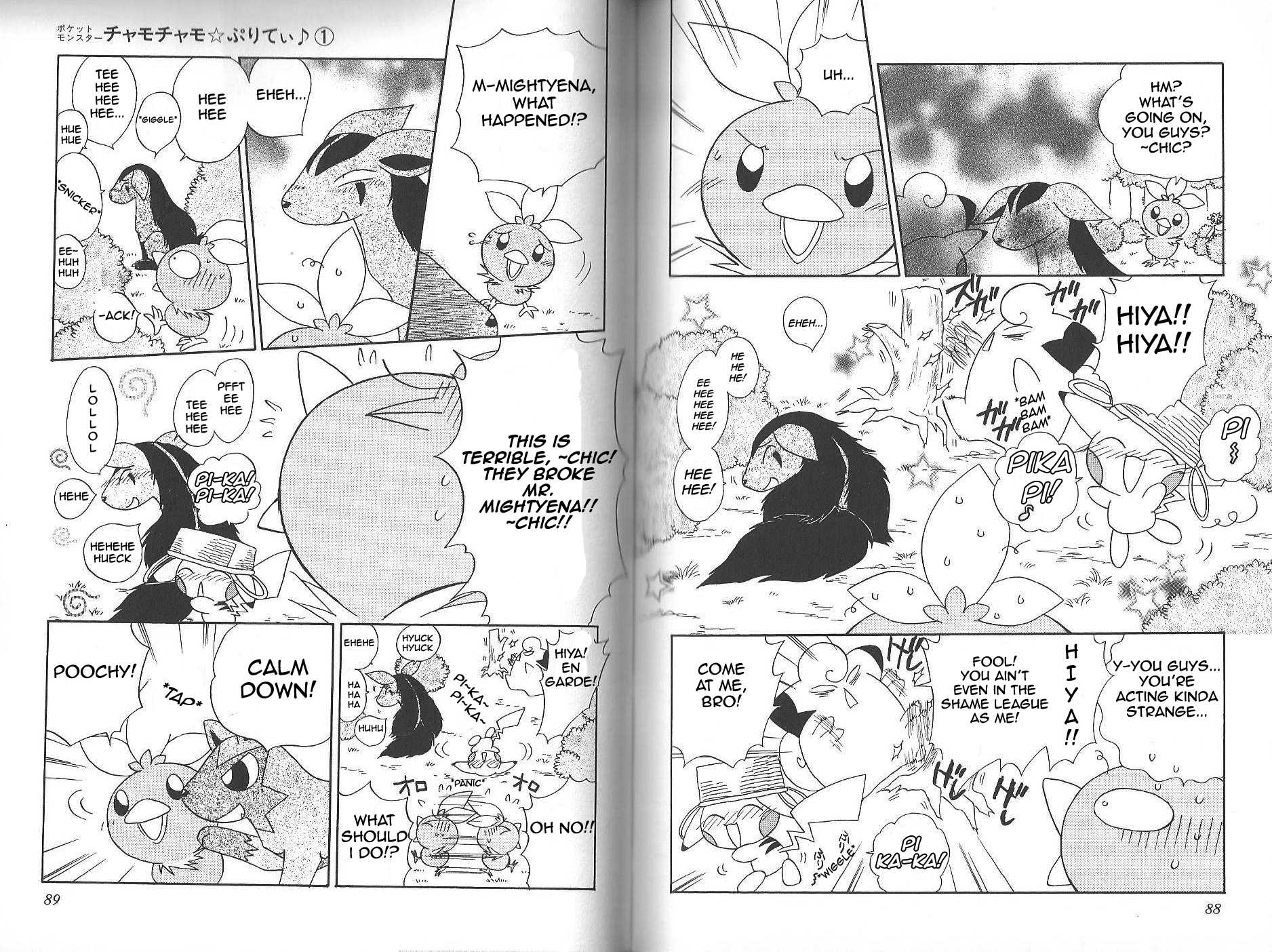 Pokémon Chamo-Chamo ☆ Pretty ♪ Chapter 0 page 48 - Chapter 0-11