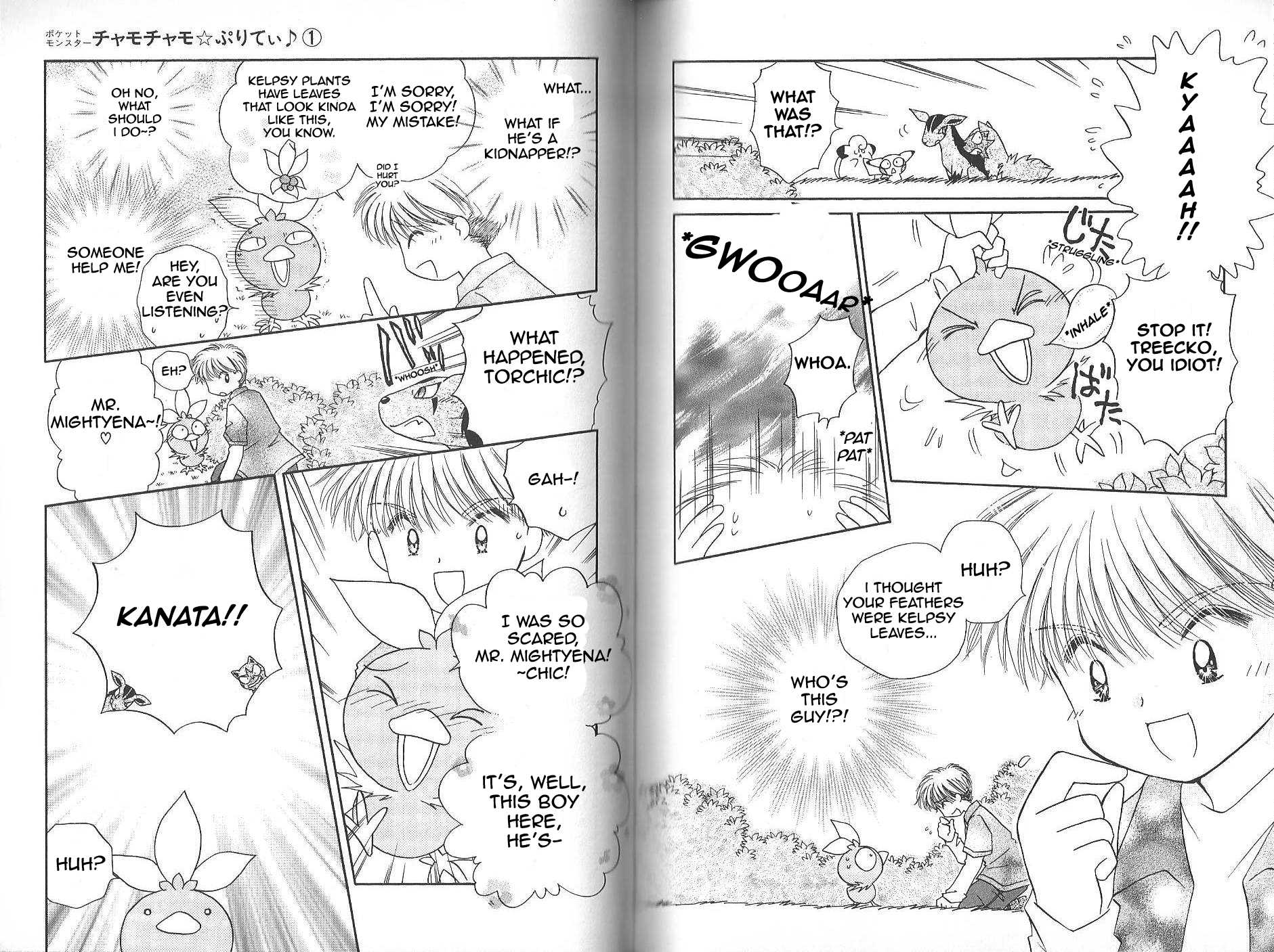 Pokémon Chamo-Chamo ☆ Pretty ♪ Chapter 0 page 52 - Chapter 0-11