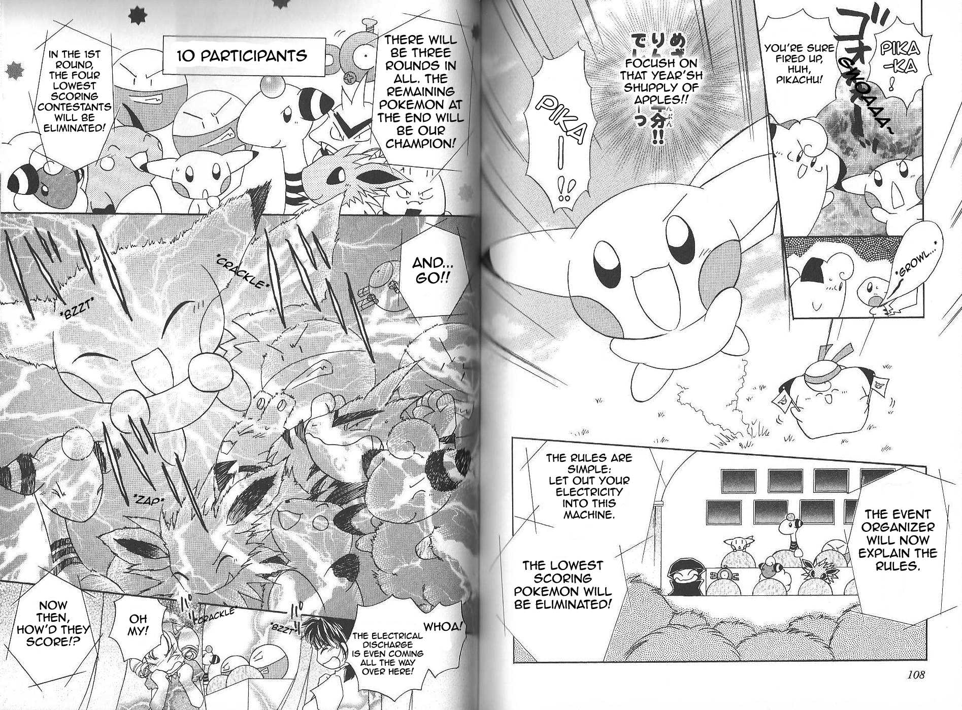 Pokémon Chamo-Chamo ☆ Pretty ♪ Chapter 0 page 58 - Chapter 0-11