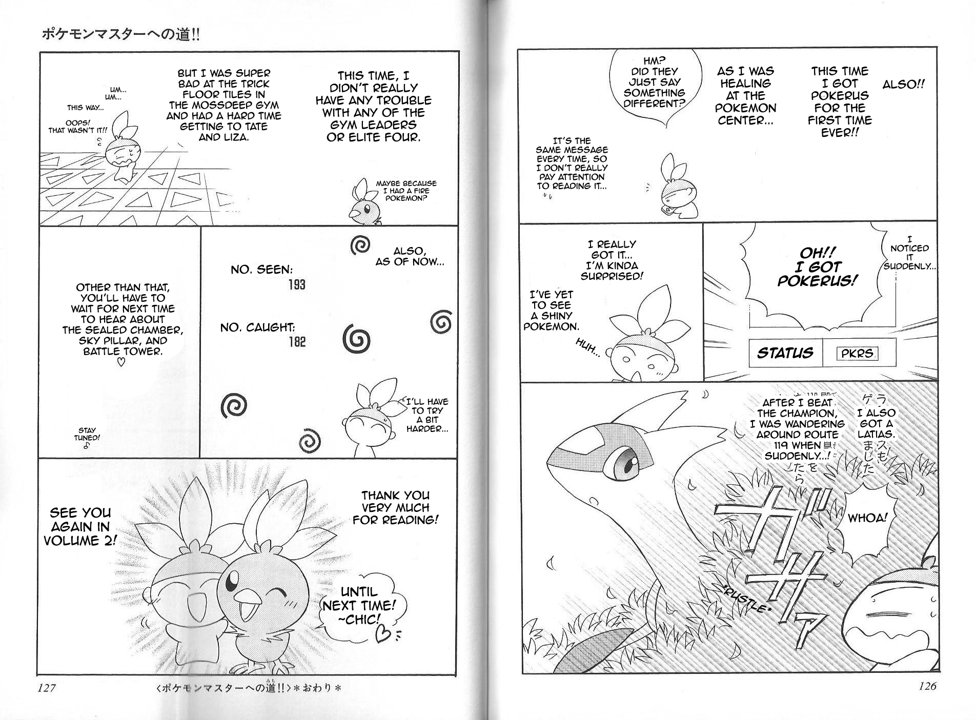 Pokémon Chamo-Chamo ☆ Pretty ♪ Chapter 0 page 67 - Chapter 0-11