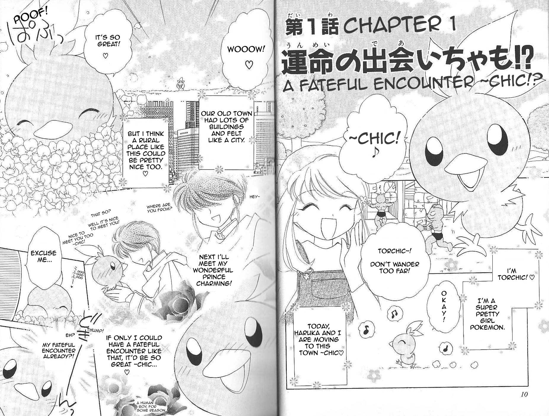 Pokémon Chamo-Chamo ☆ Pretty ♪ Chapter 0 page 9 - Chapter 0-11