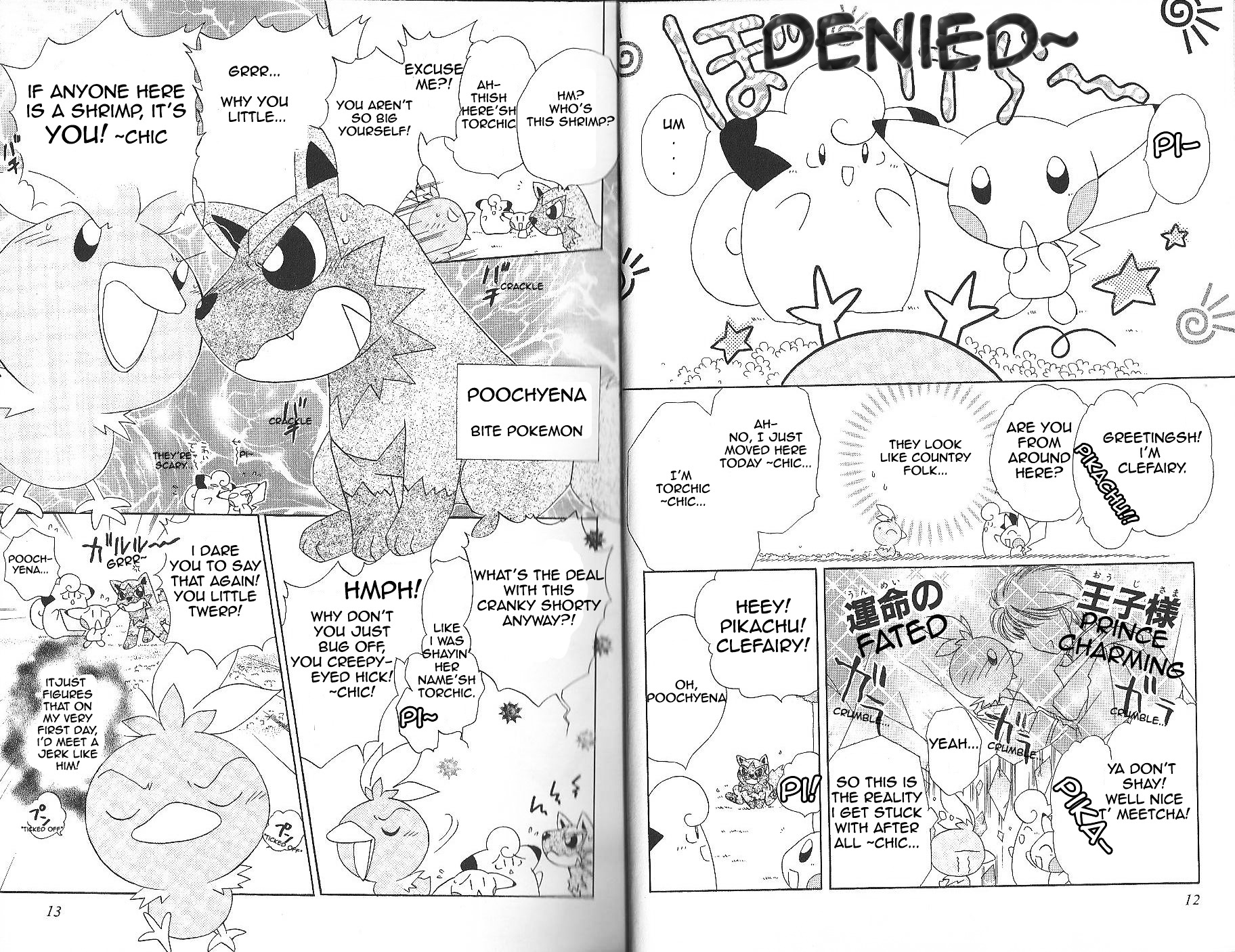 Pokémon Chamo-Chamo ☆ Pretty ♪ Chapter 11 page 10 - Chapter -11