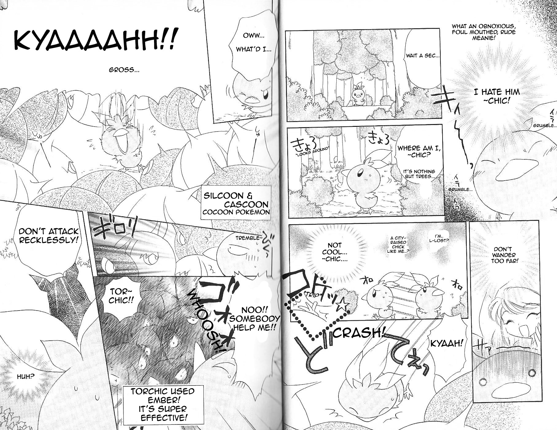 Pokémon Chamo-Chamo ☆ Pretty ♪ Chapter 11 page 11 - Chapter -11