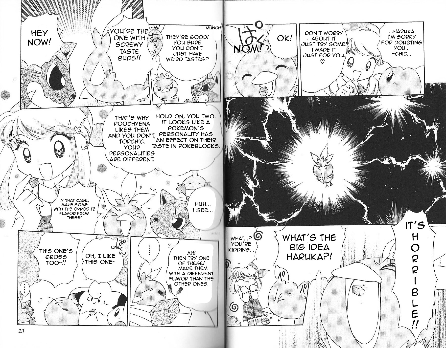 Pokémon Chamo-Chamo ☆ Pretty ♪ Chapter 11 page 15 - Chapter -11