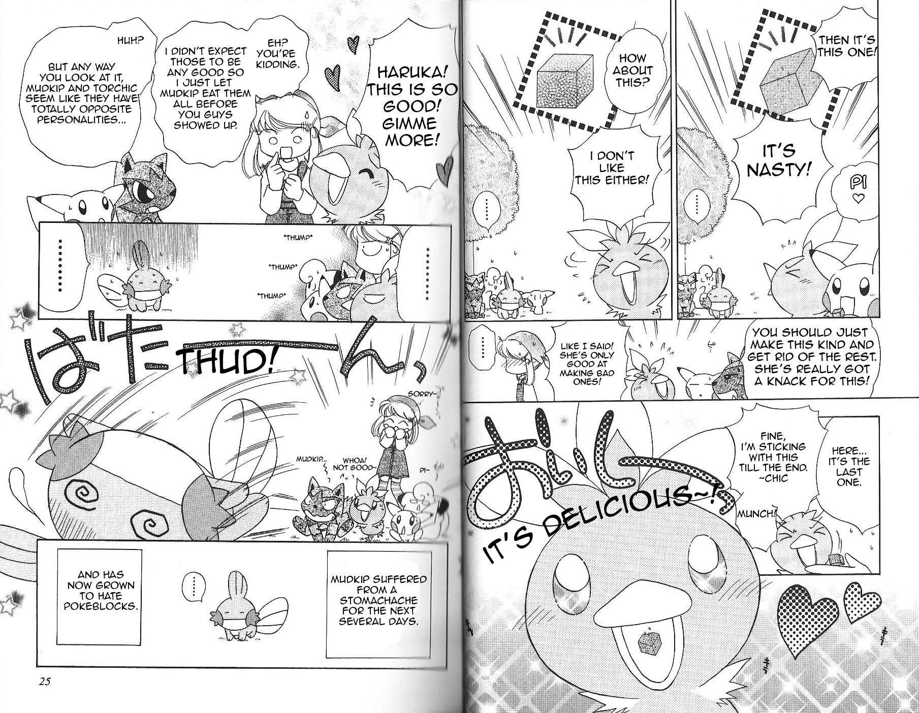 Pokémon Chamo-Chamo ☆ Pretty ♪ Chapter 11 page 16 - Chapter -11