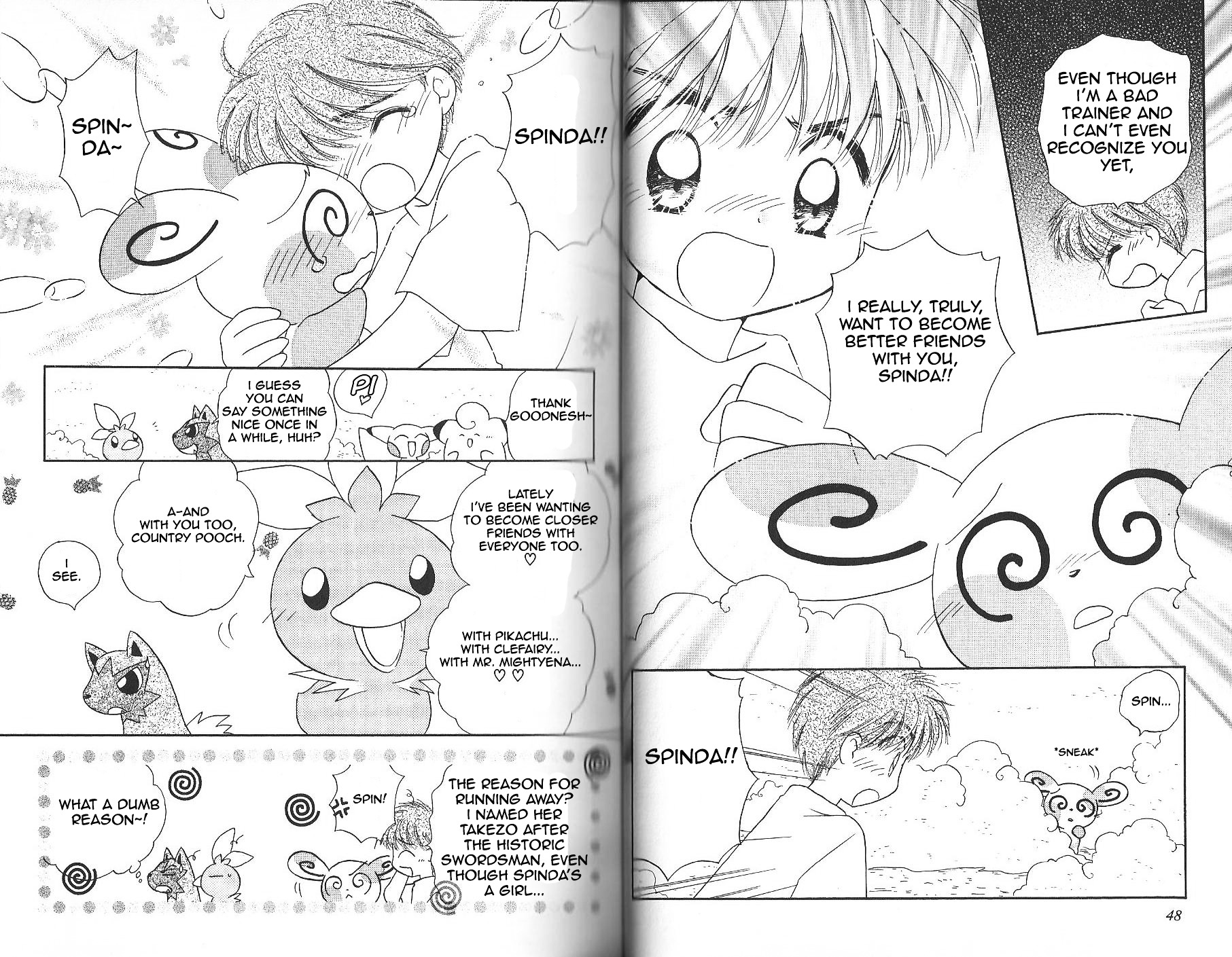 Pokémon Chamo-Chamo ☆ Pretty ♪ Chapter 11 page 28 - Chapter -11