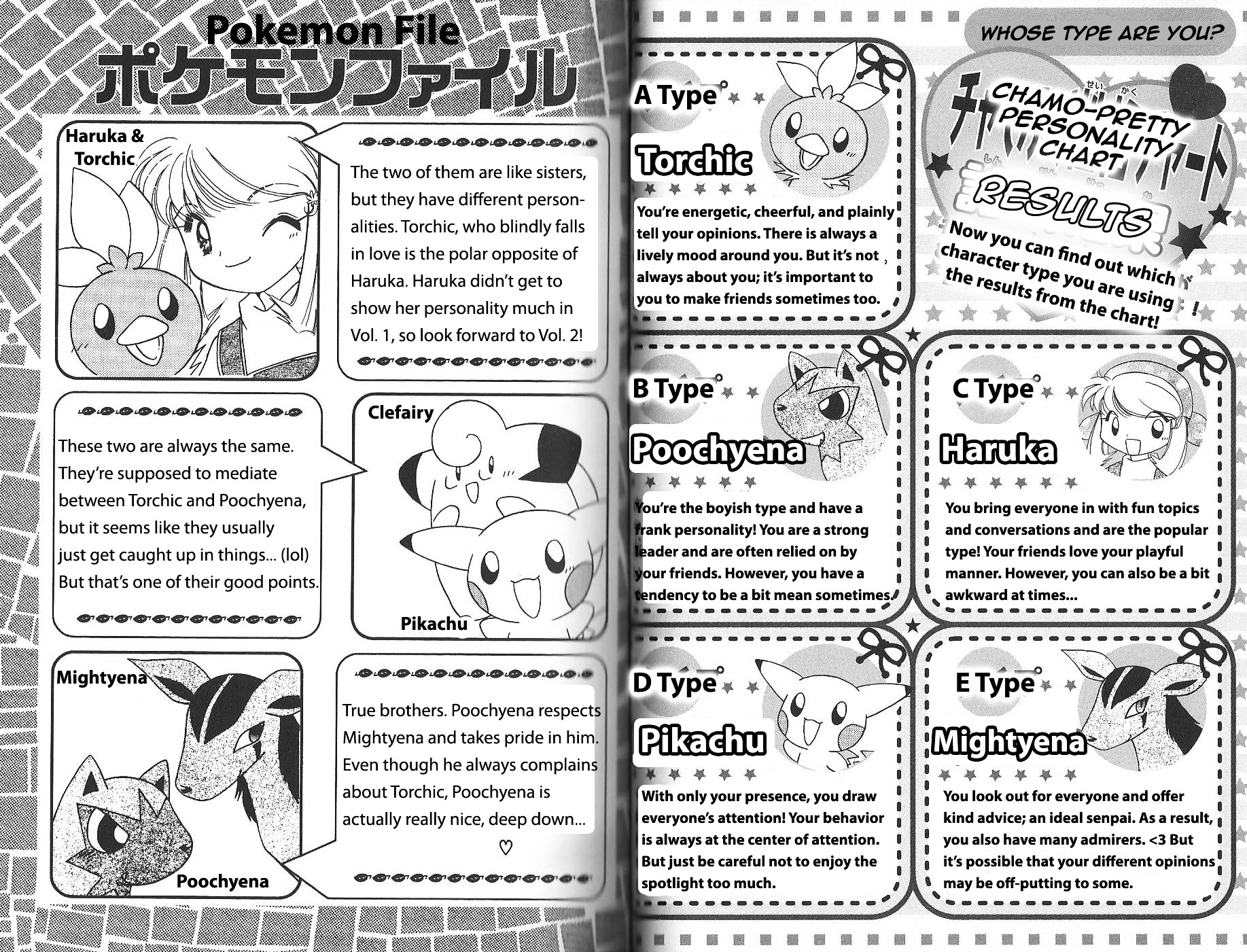 Pokémon Chamo-Chamo ☆ Pretty ♪ Chapter 11 page 30 - Chapter -11