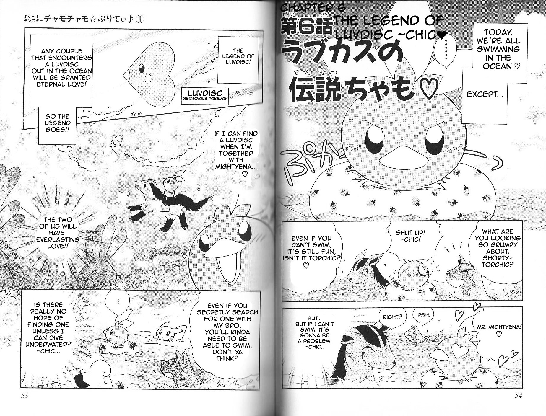 Pokémon Chamo-Chamo ☆ Pretty ♪ Chapter 11 page 31 - Chapter -11