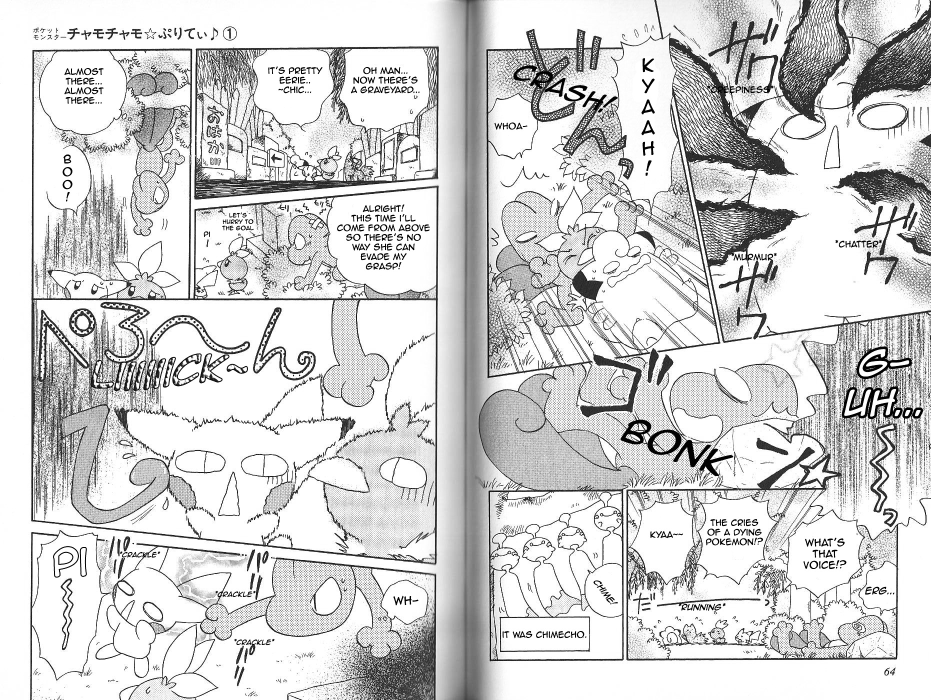 Pokémon Chamo-Chamo ☆ Pretty ♪ Chapter 11 page 36 - Chapter -11