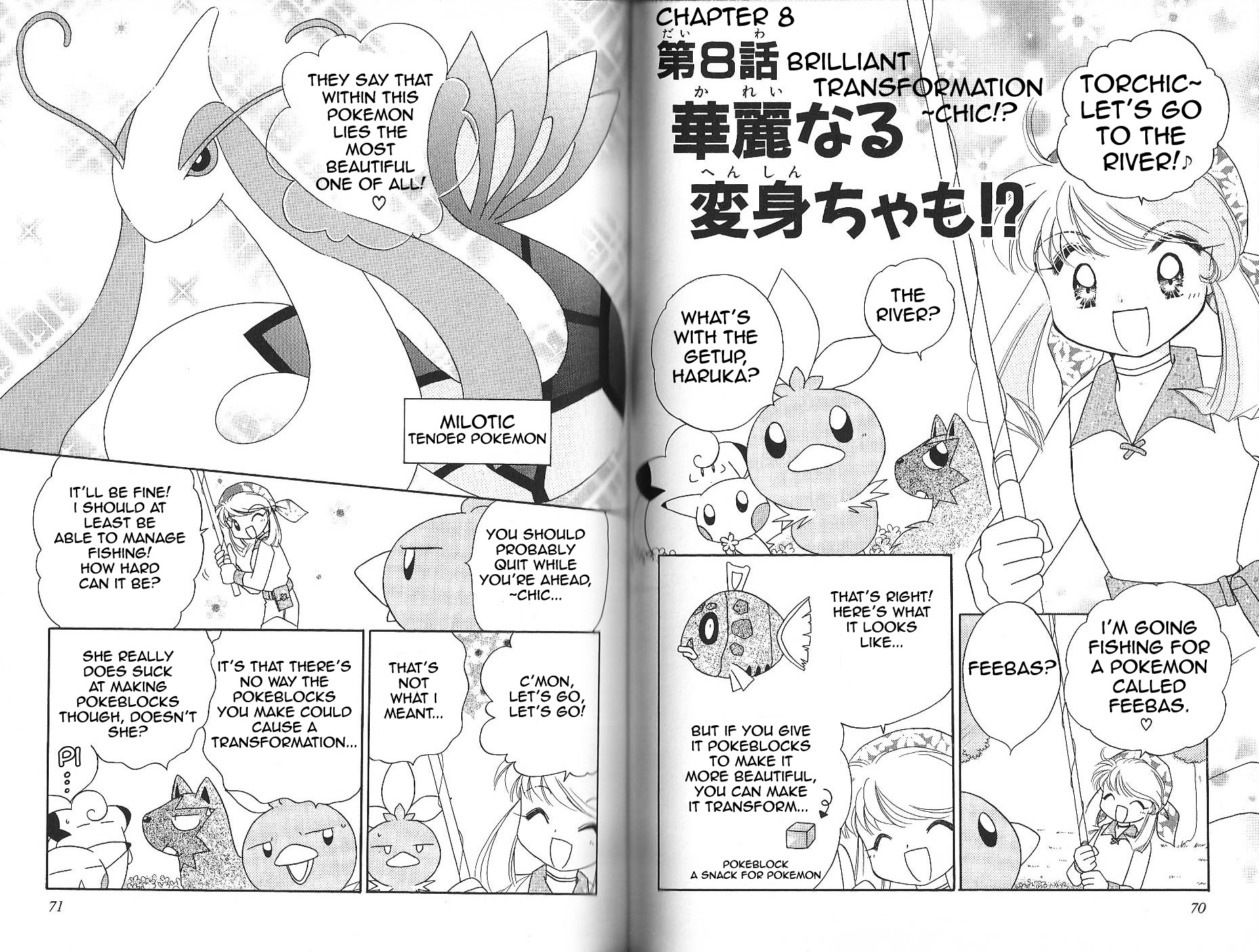 Pokémon Chamo-Chamo ☆ Pretty ♪ Chapter 11 page 39 - Chapter -11