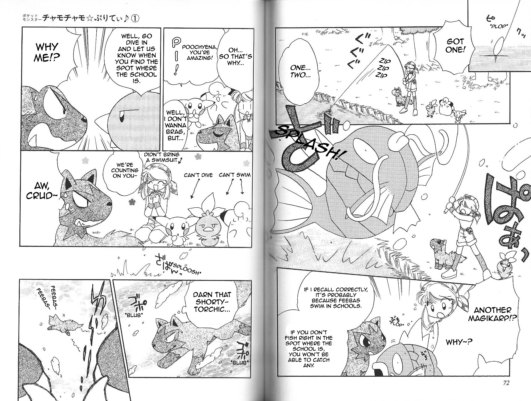 Pokémon Chamo-Chamo ☆ Pretty ♪ Chapter 11 page 40 - Chapter -11