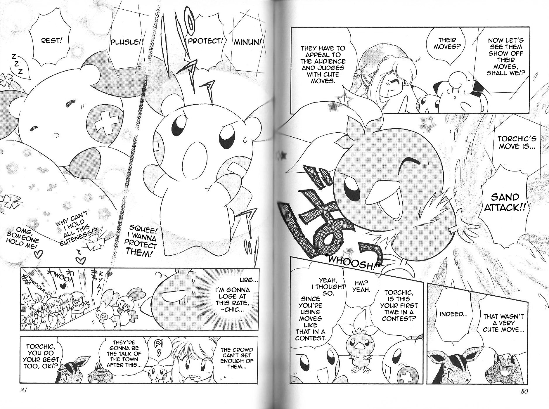 Pokémon Chamo-Chamo ☆ Pretty ♪ Chapter 11 page 44 - Chapter -11