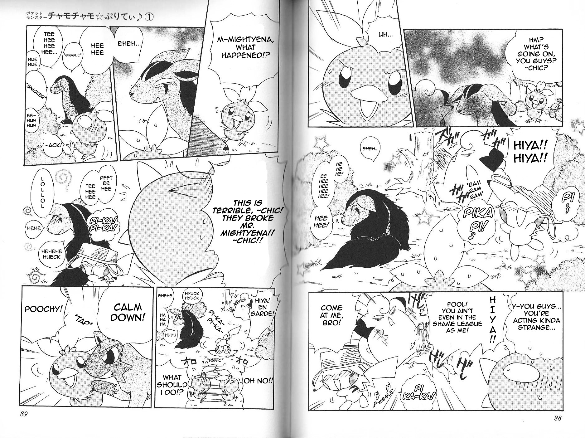 Pokémon Chamo-Chamo ☆ Pretty ♪ Chapter 11 page 48 - Chapter -11