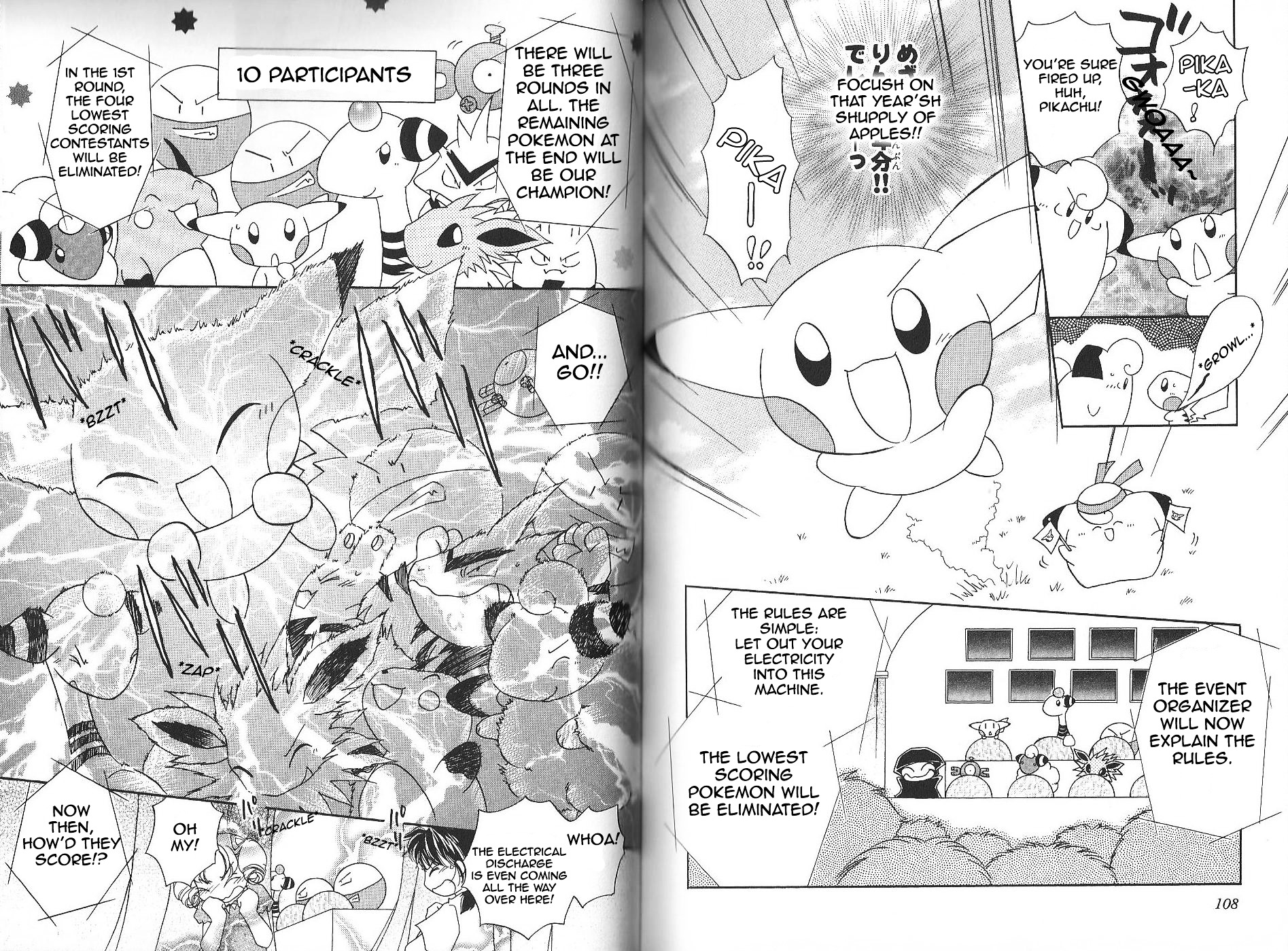 Pokémon Chamo-Chamo ☆ Pretty ♪ Chapter 11 page 58 - Chapter -11