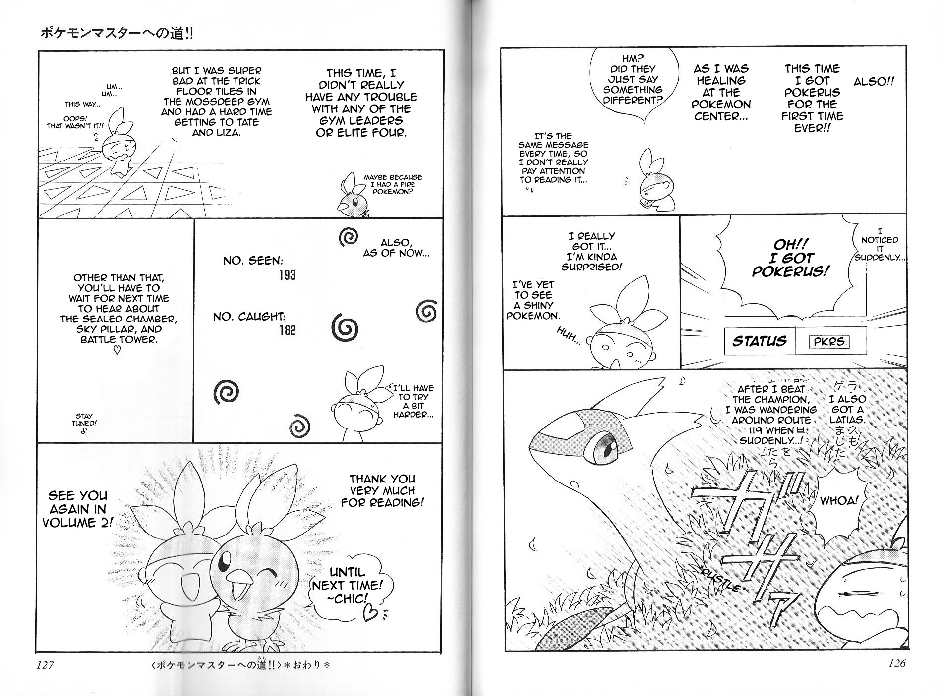 Pokémon Chamo-Chamo ☆ Pretty ♪ Chapter 11 page 67 - Chapter -11